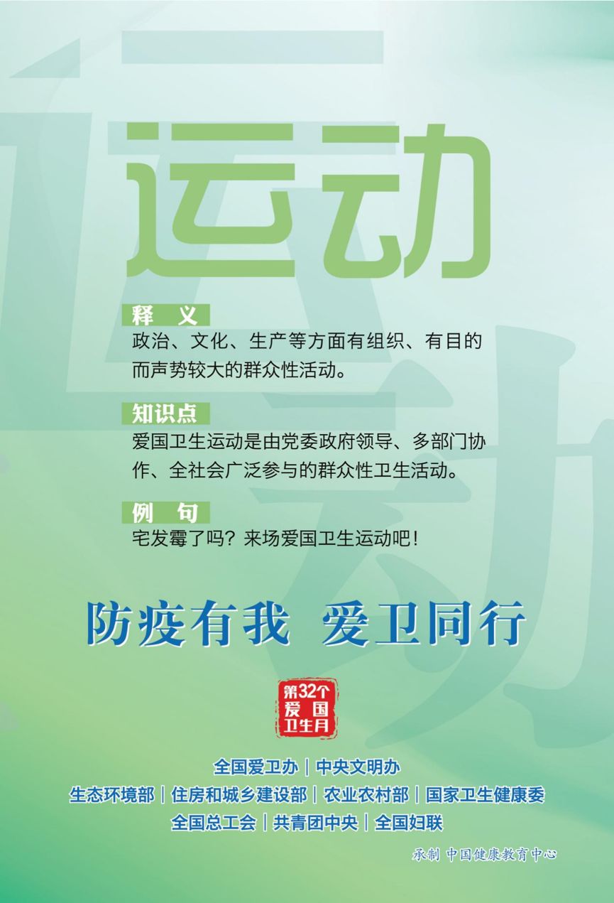 微信图片_20200416150412.jpg