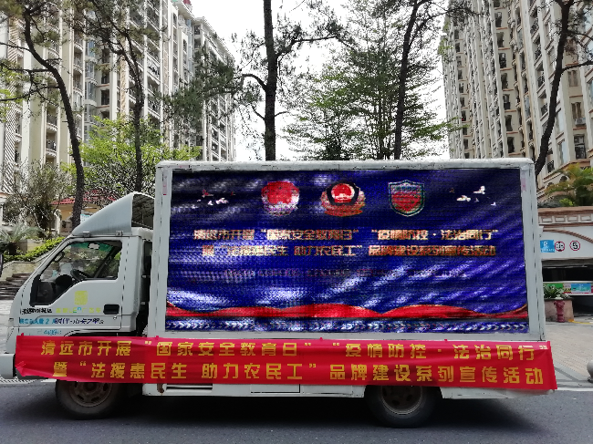 微信图片_20200417150425.jpg