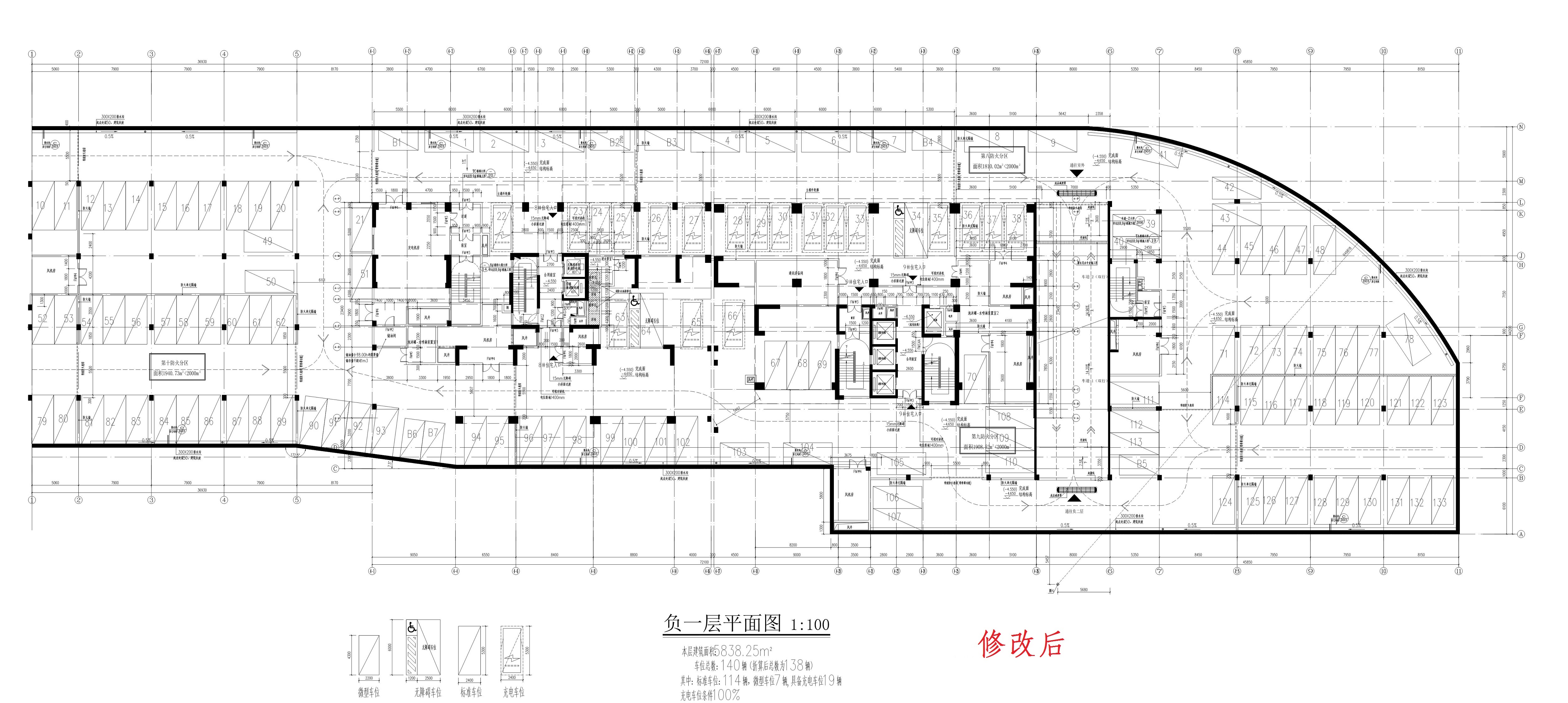 北区2#地下室负一层（修改后）.jpg