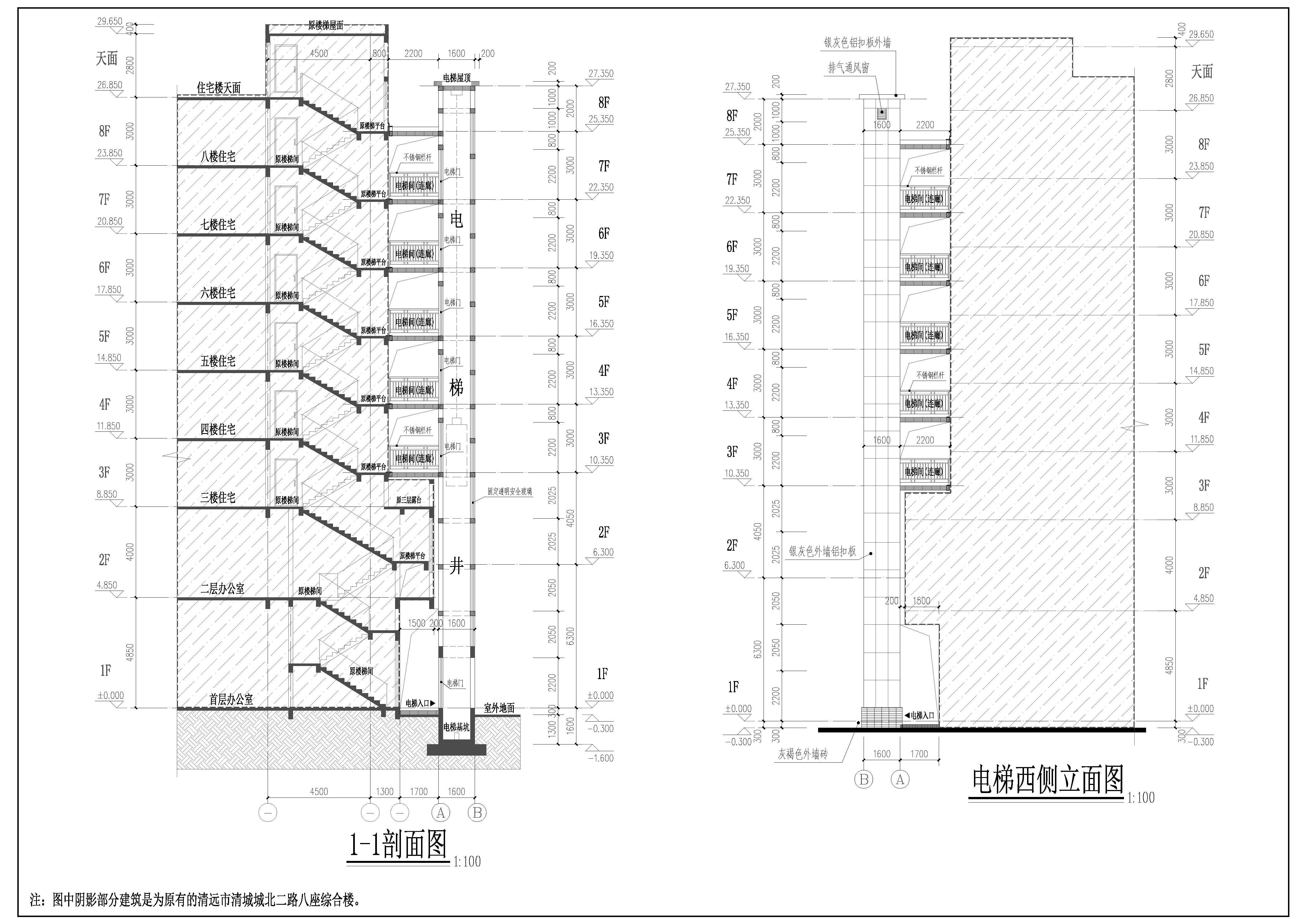 1-1剖面图、西侧立面图.jpg