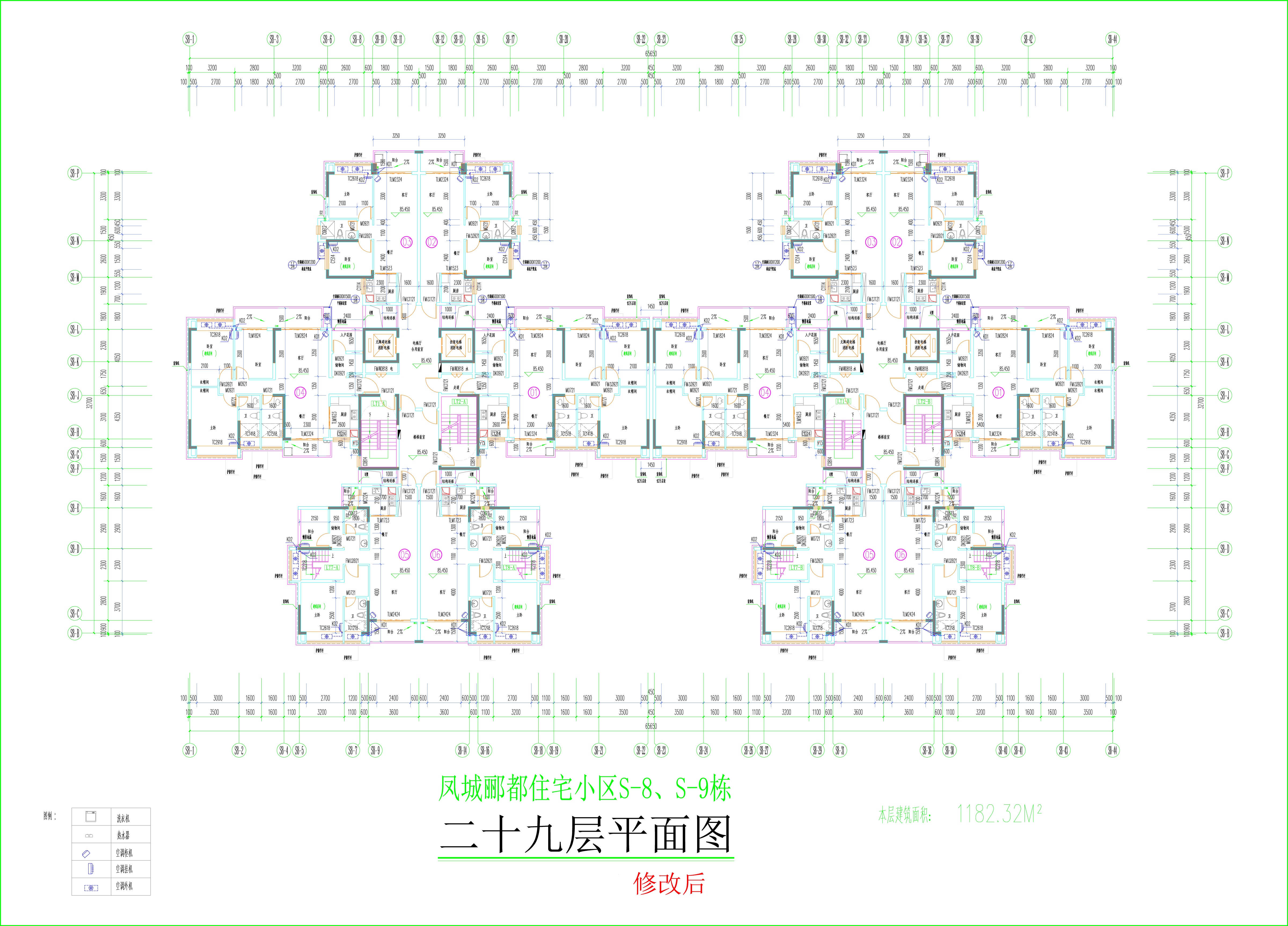 S8S9栋二十九层平面图（修改后）.jpg