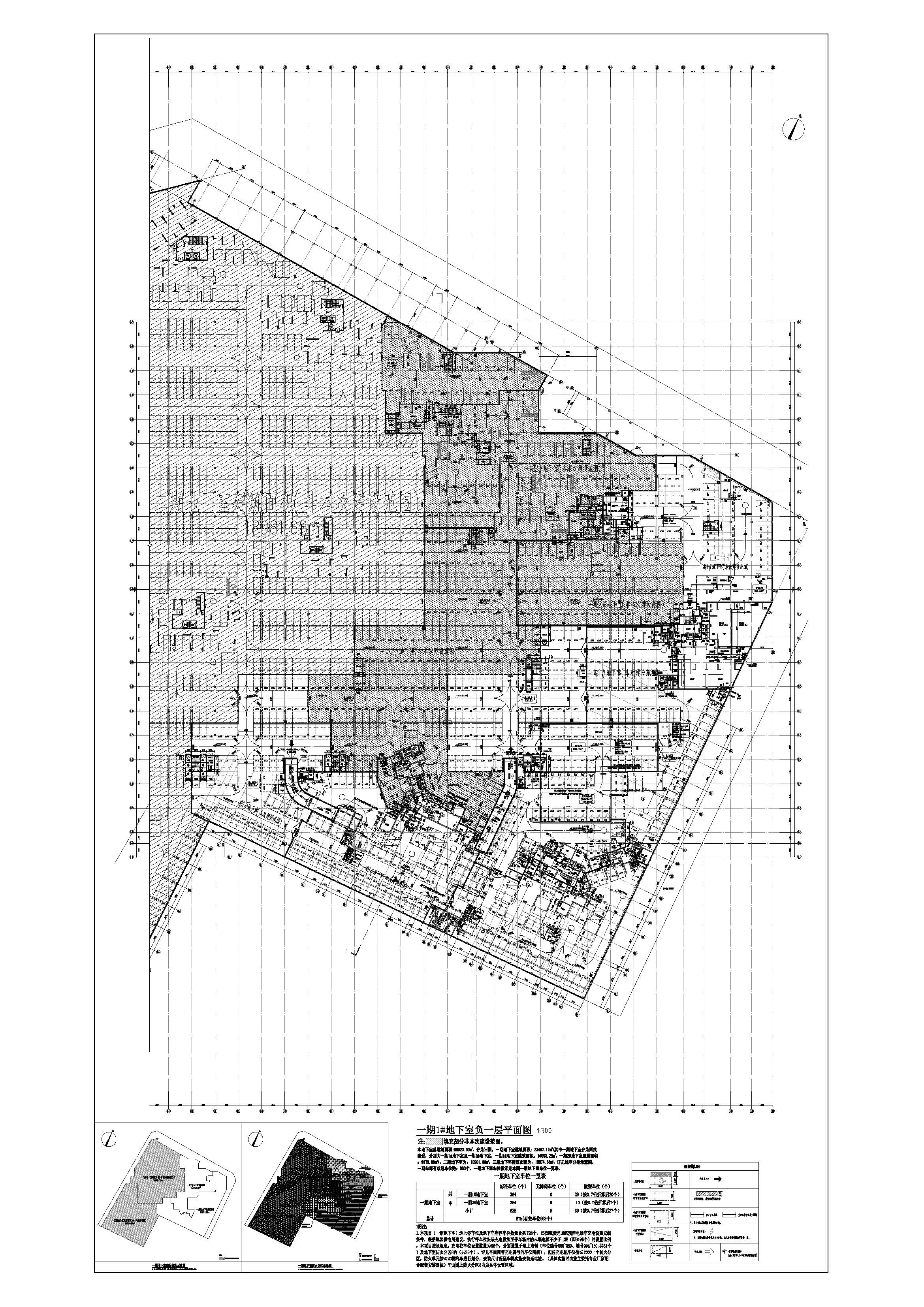 一期1#地下室负一层平面图 .jpg