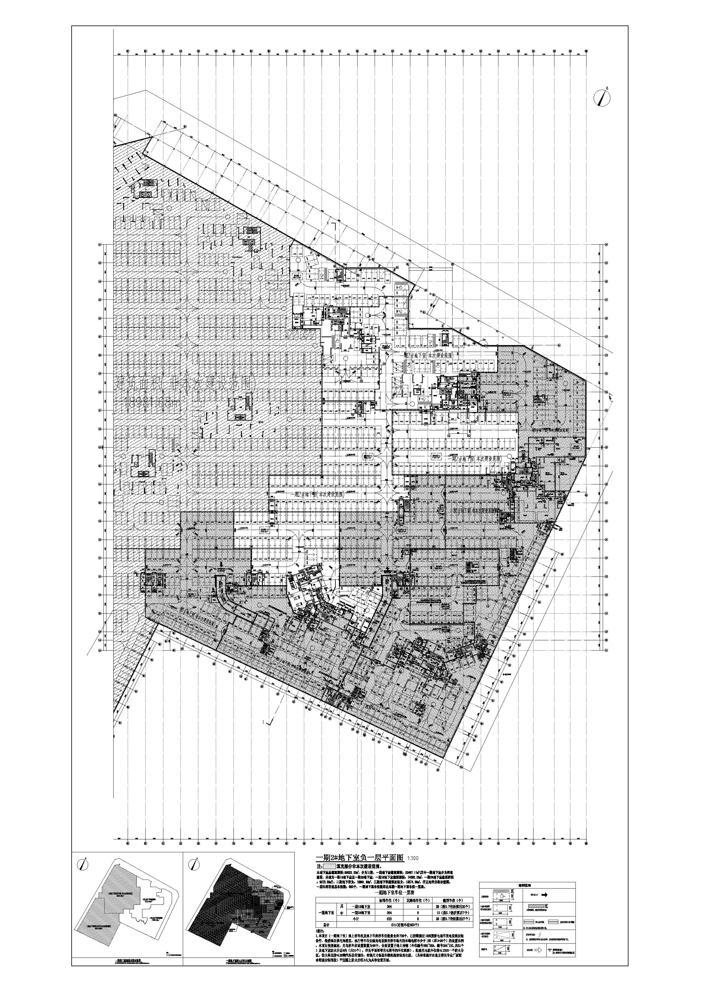 一期2#地下室负一层平面图 .jpg