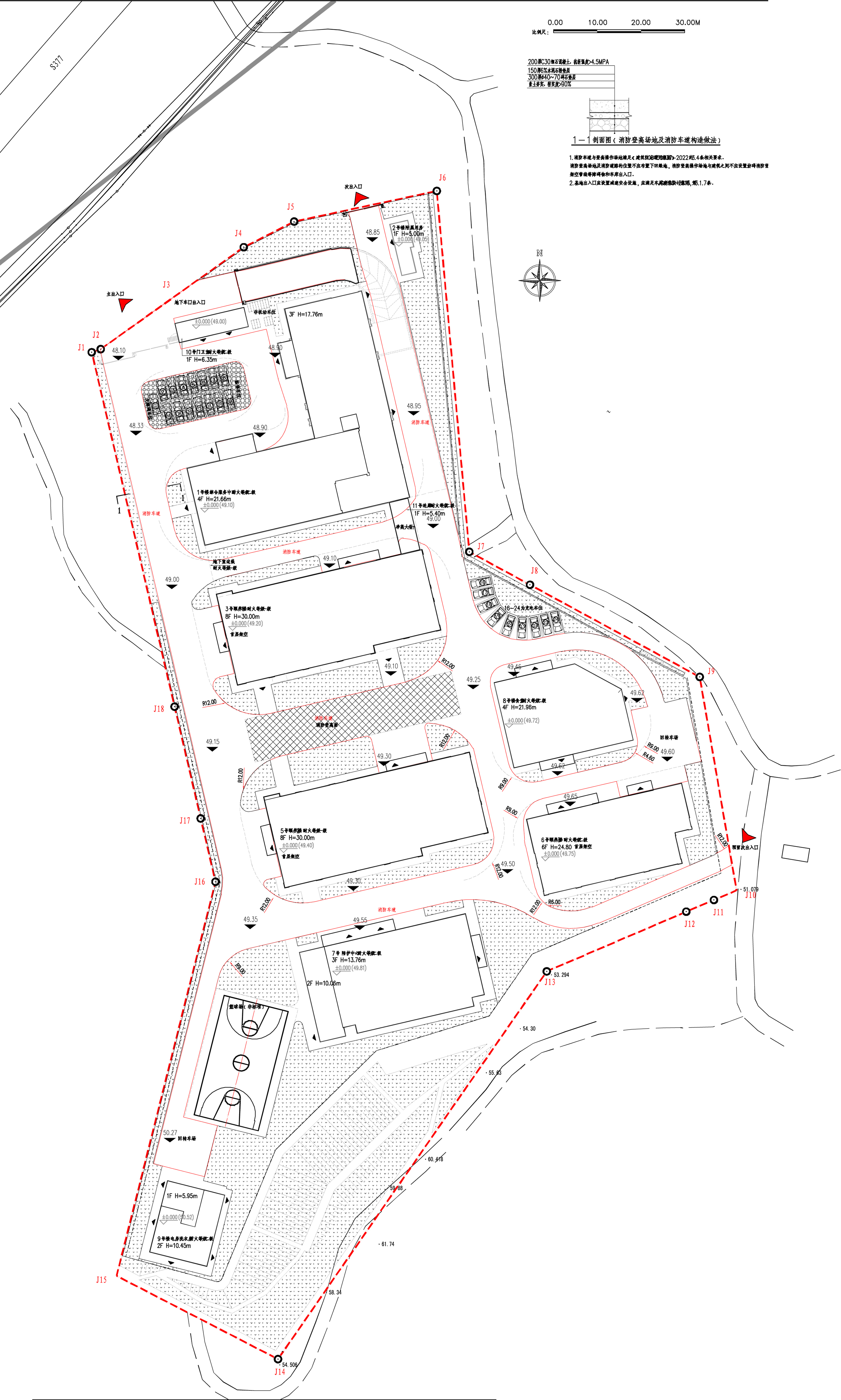 修改方案-养老服务中心建设项目总面图.jpg