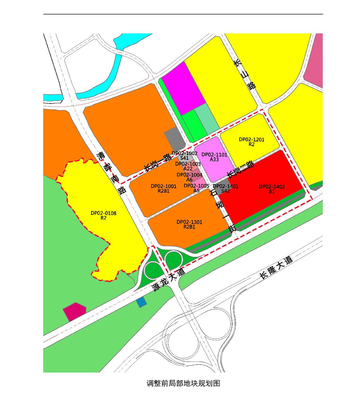 网页《清远市中心城区南部片区雄兴单元01街坊控制性详细规划局部调整》草案公示-005.jpg