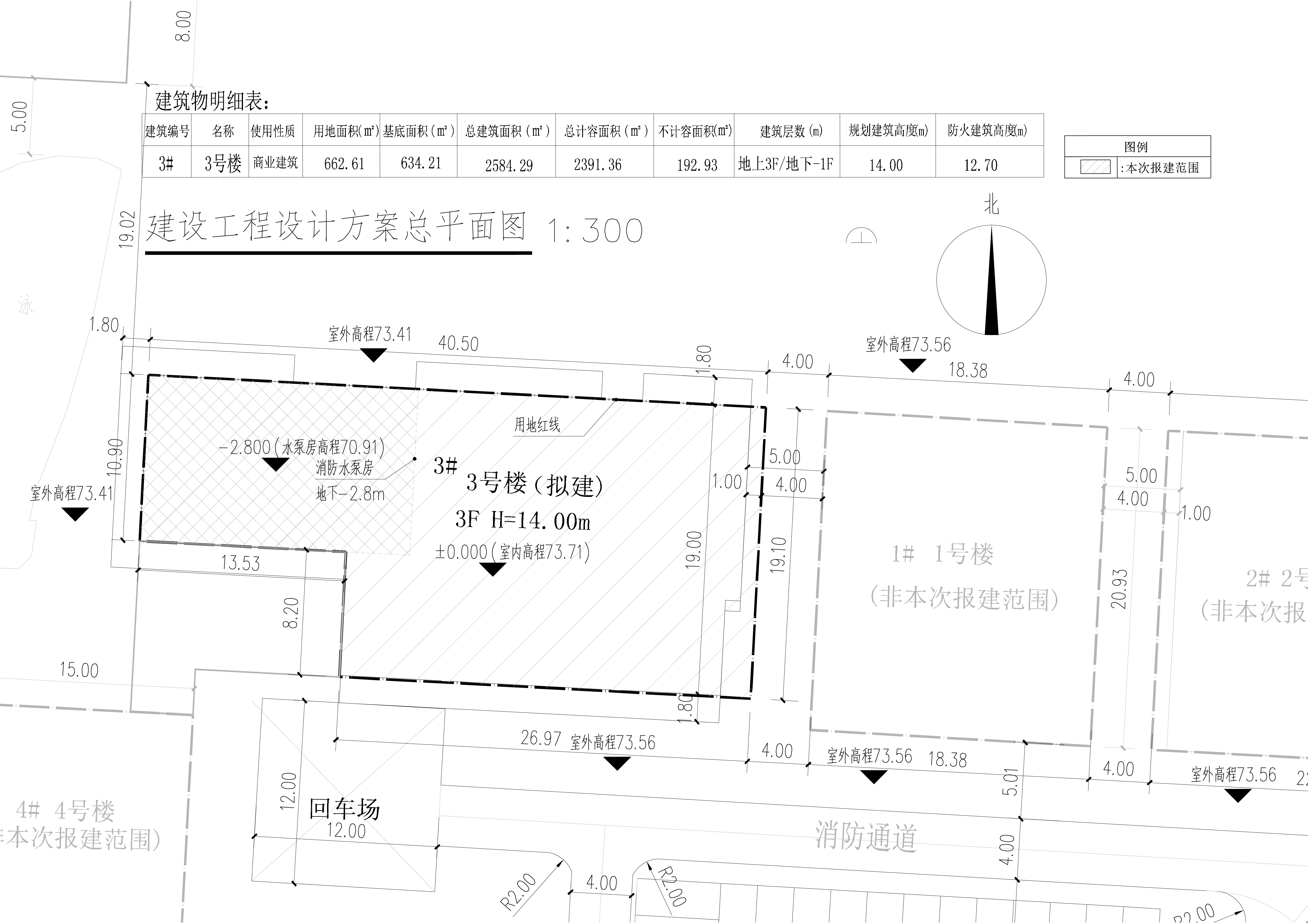 龙森谷3号楼-小总平.jpg