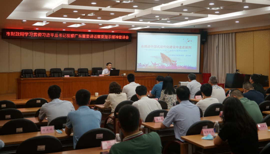 以“三个强化”推动机关党建高质量发展