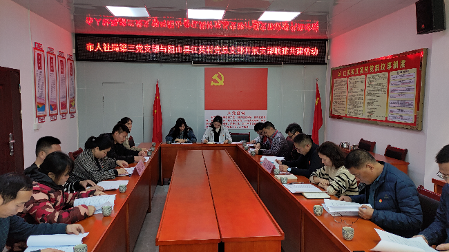 宣讲活动照片11.jpg