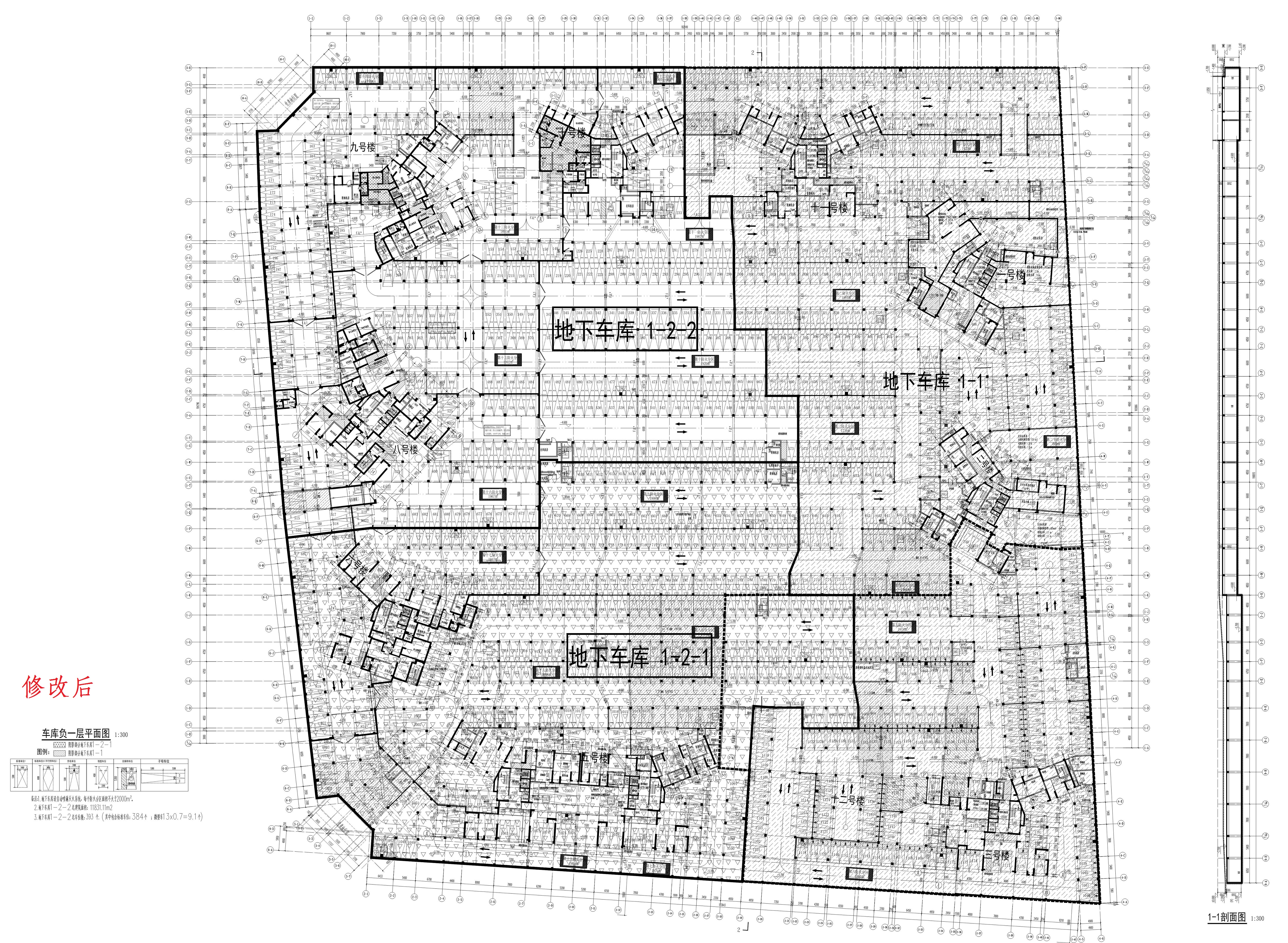 1碧桂园天著花园地下车库一(1-2-2)_t7_t7-Model_1.jpg