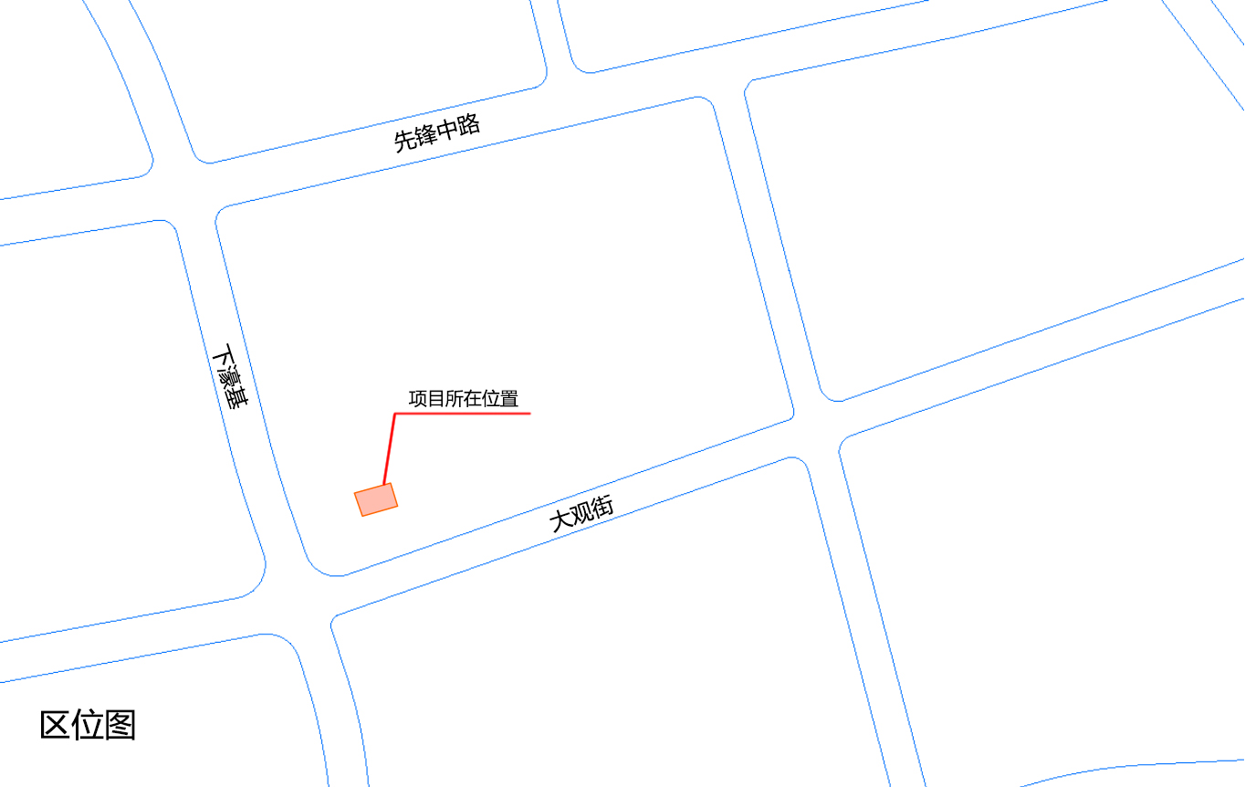 大观街右五巷4号-区位图.jpg