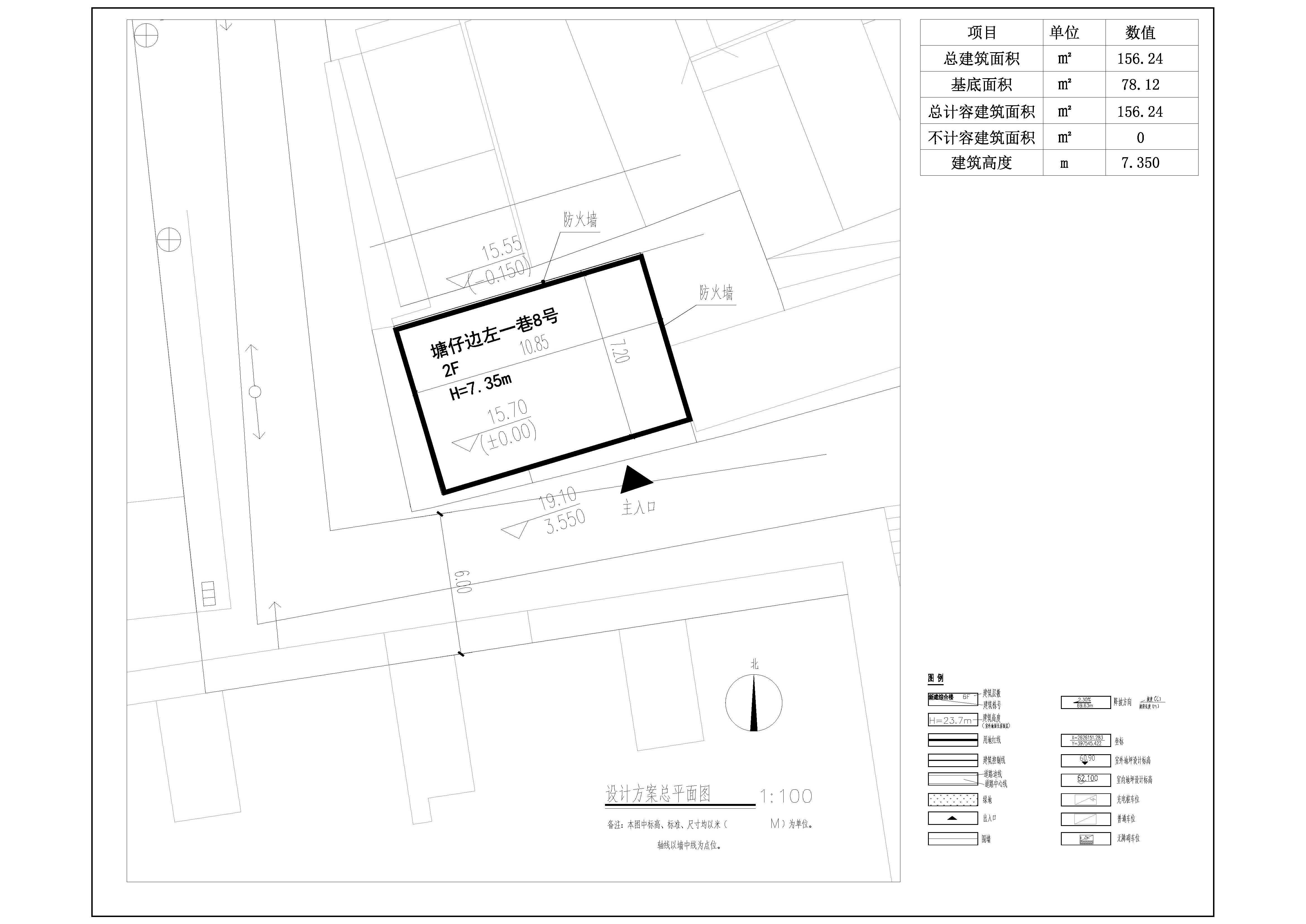 塘仔边左一巷8号总平面图.jpg