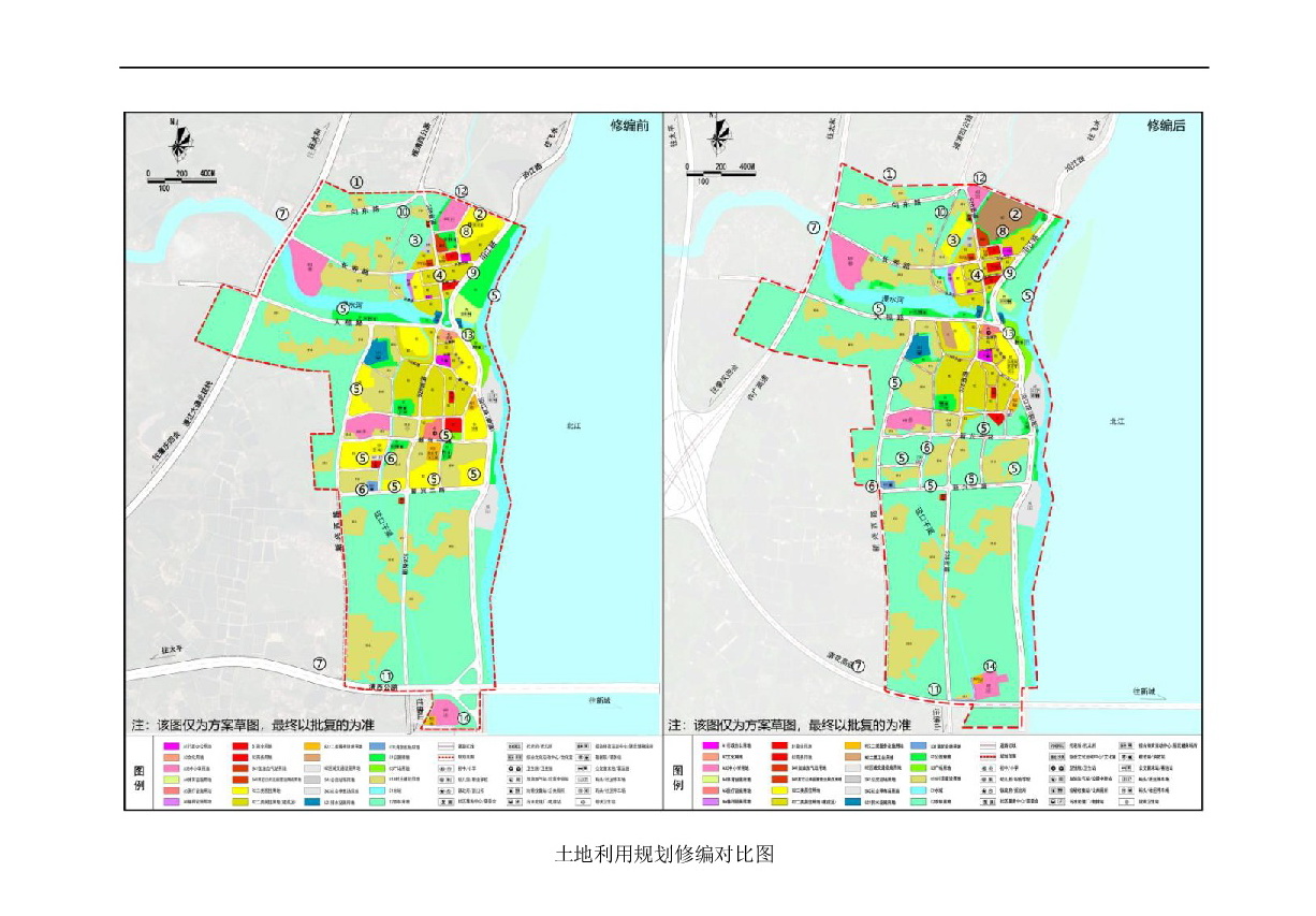 《清远市清新区山塘镇区控制性详细规划修编》草案公示-007.jpg