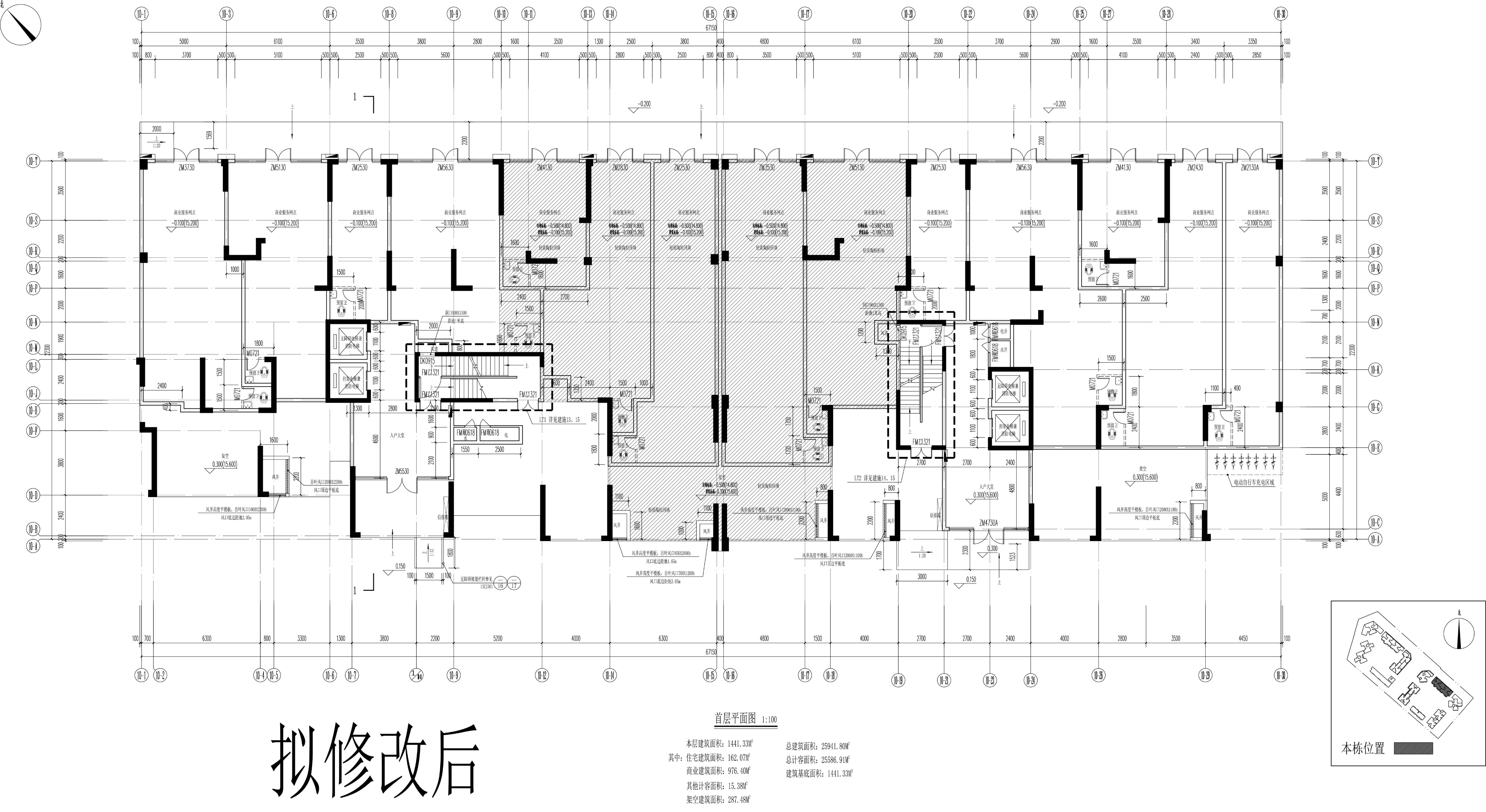 绿湖半岛10#11#楼首层（拟修改后）.jpg