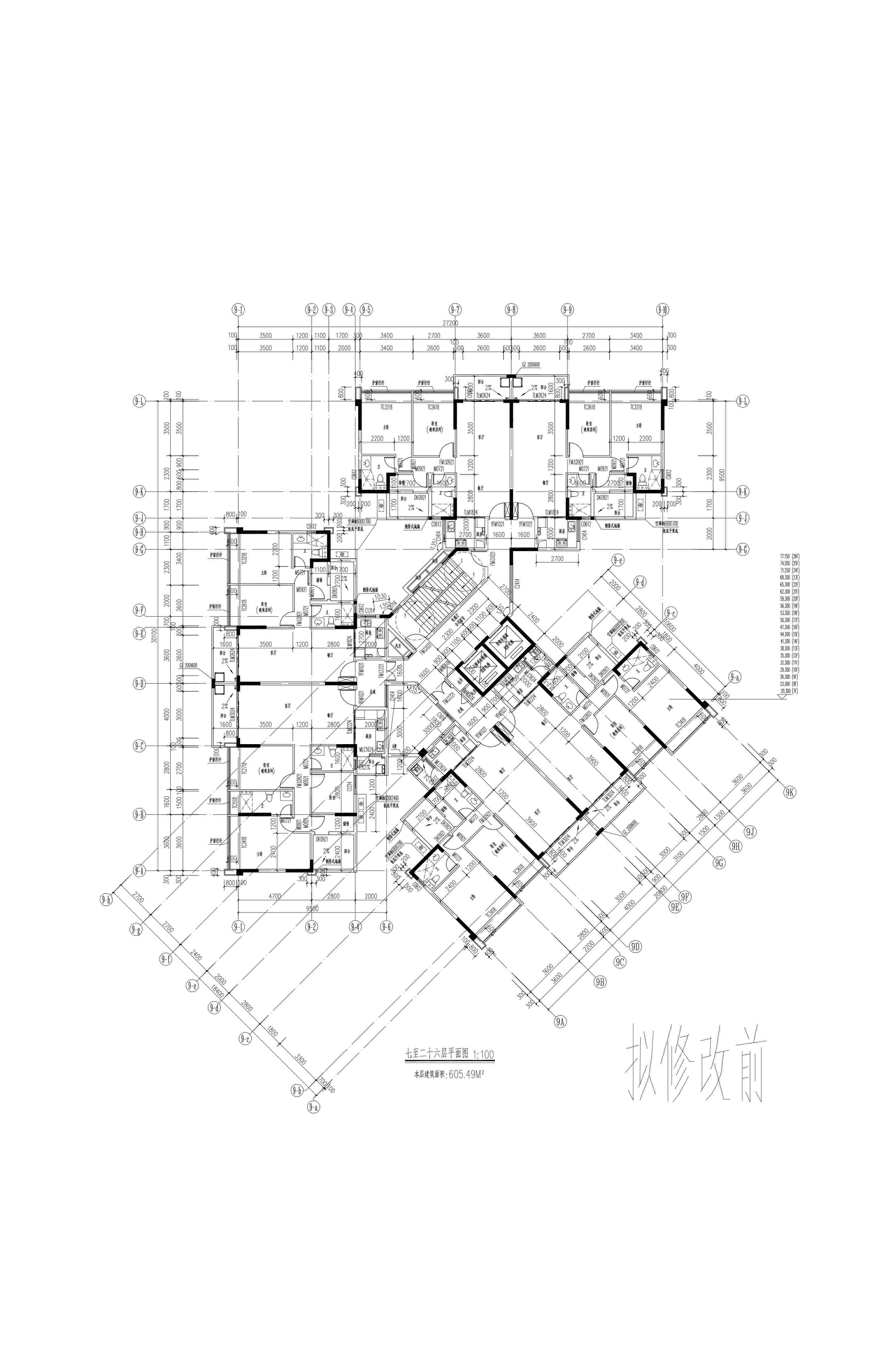 绿湖9#楼修改前7-26层.jpg