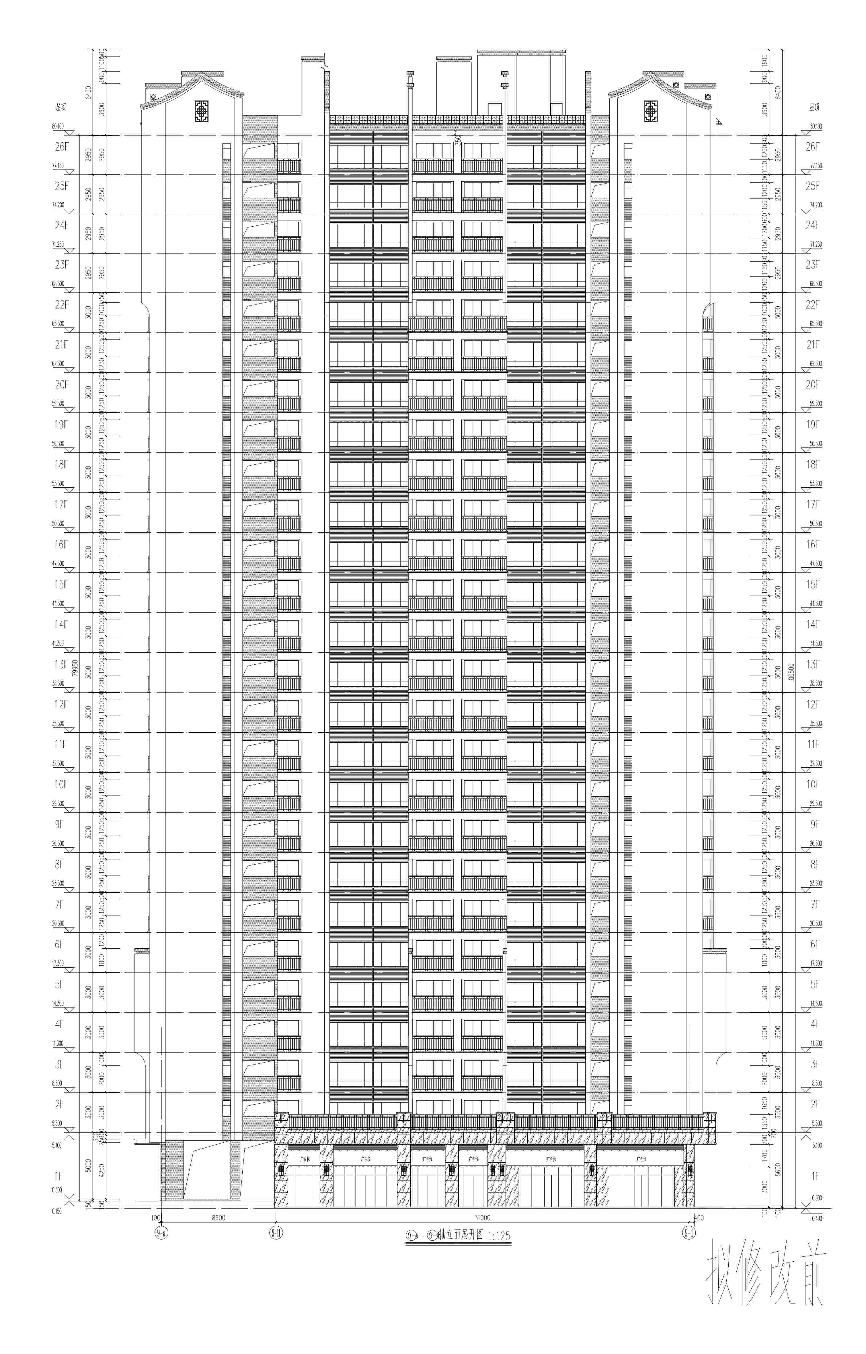 绿湖9#楼修改前9-09-1轴立面.jpg