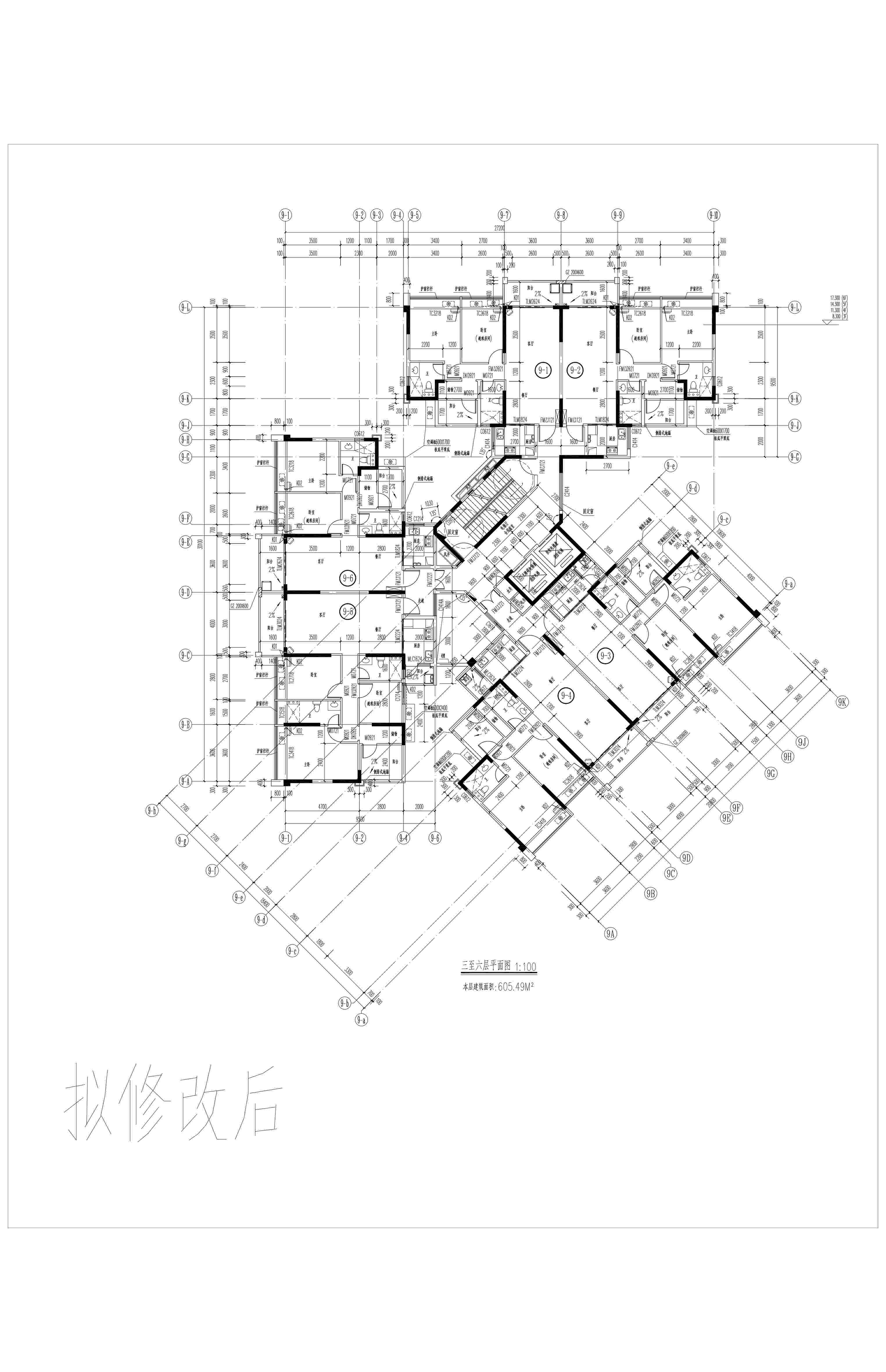 绿湖9#楼拟修改后3-6层.jpg