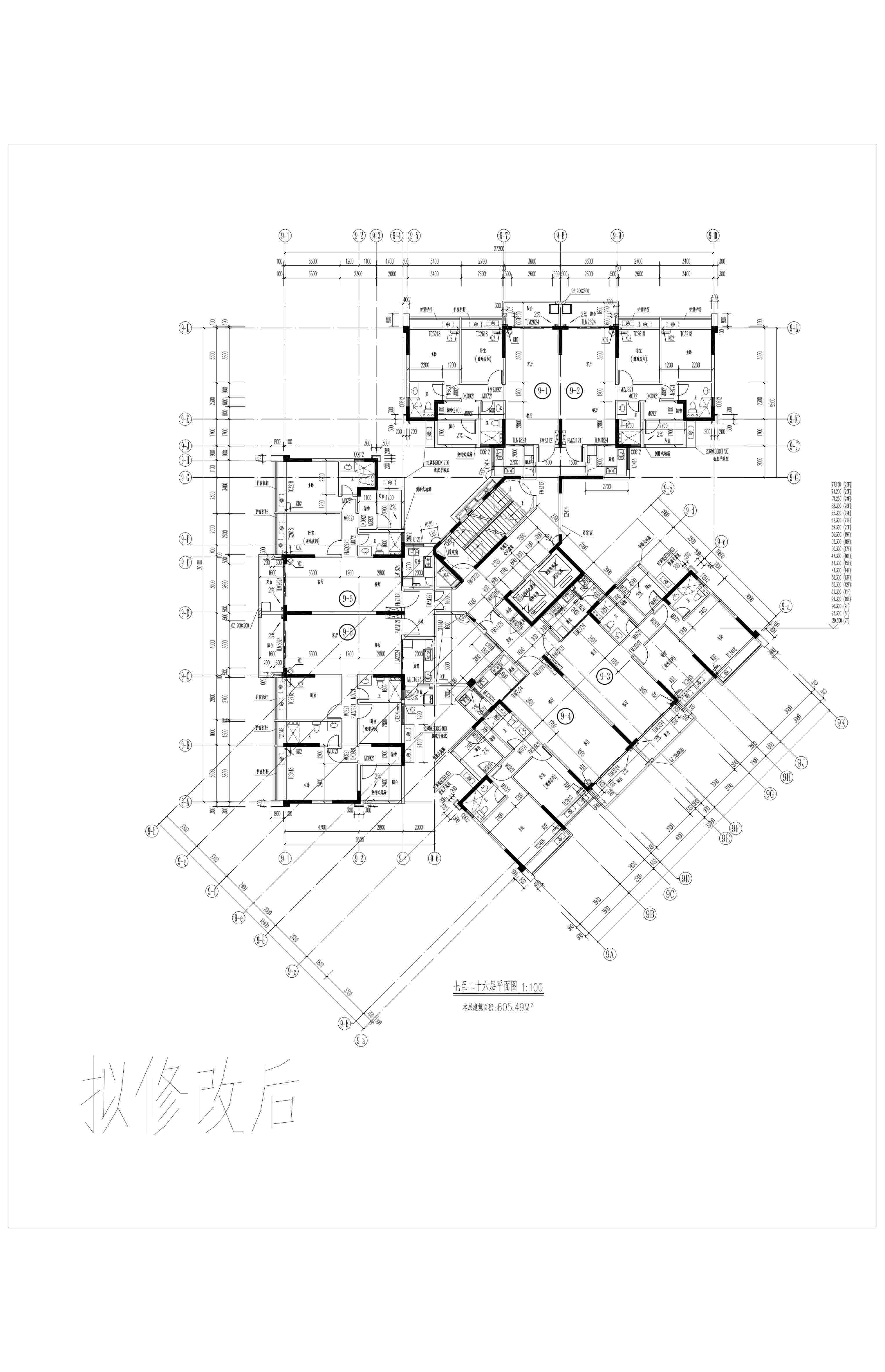 绿湖9#楼拟修改后7-26层.jpg