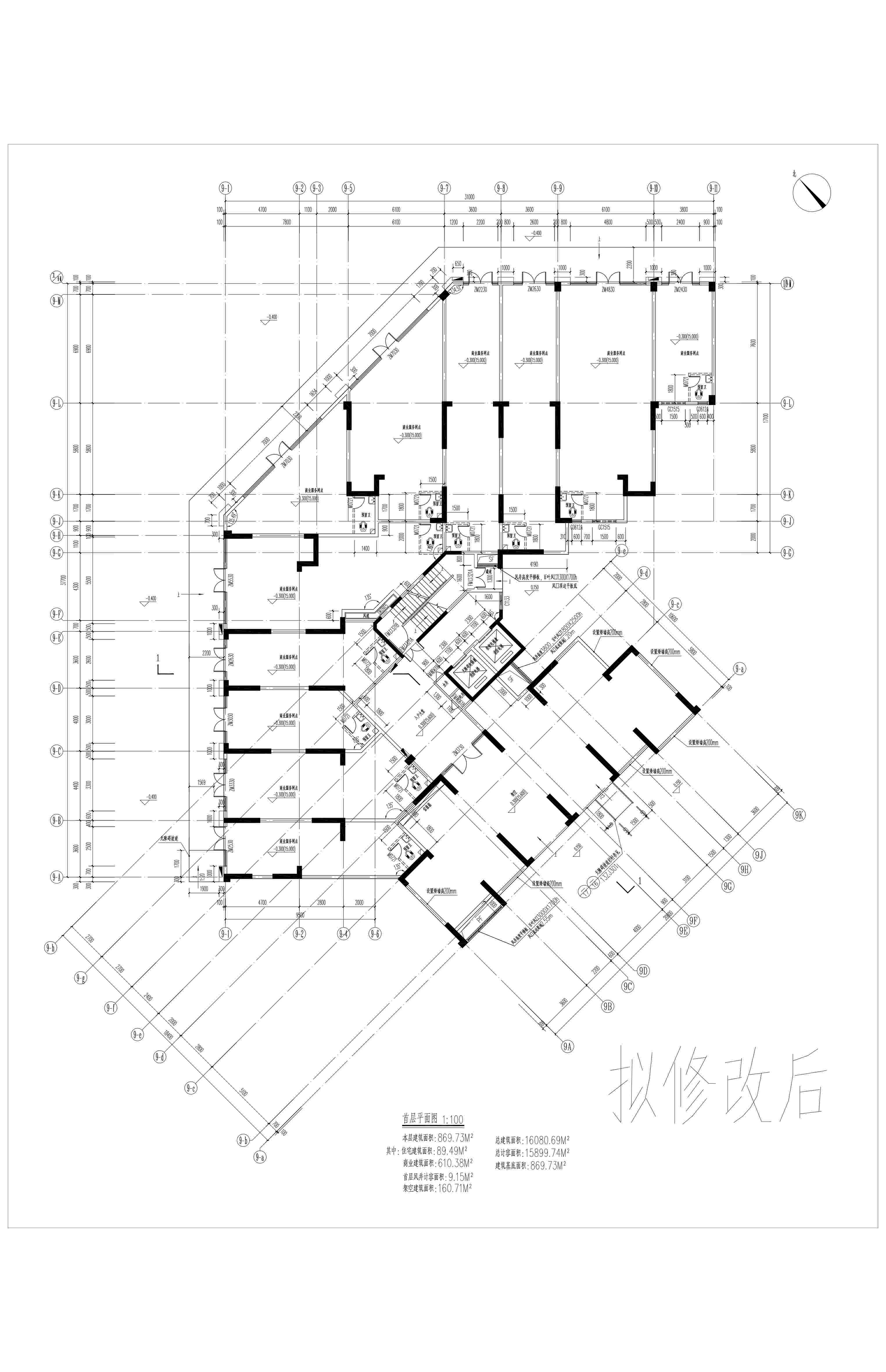 绿湖9#楼拟修改后首层.jpg