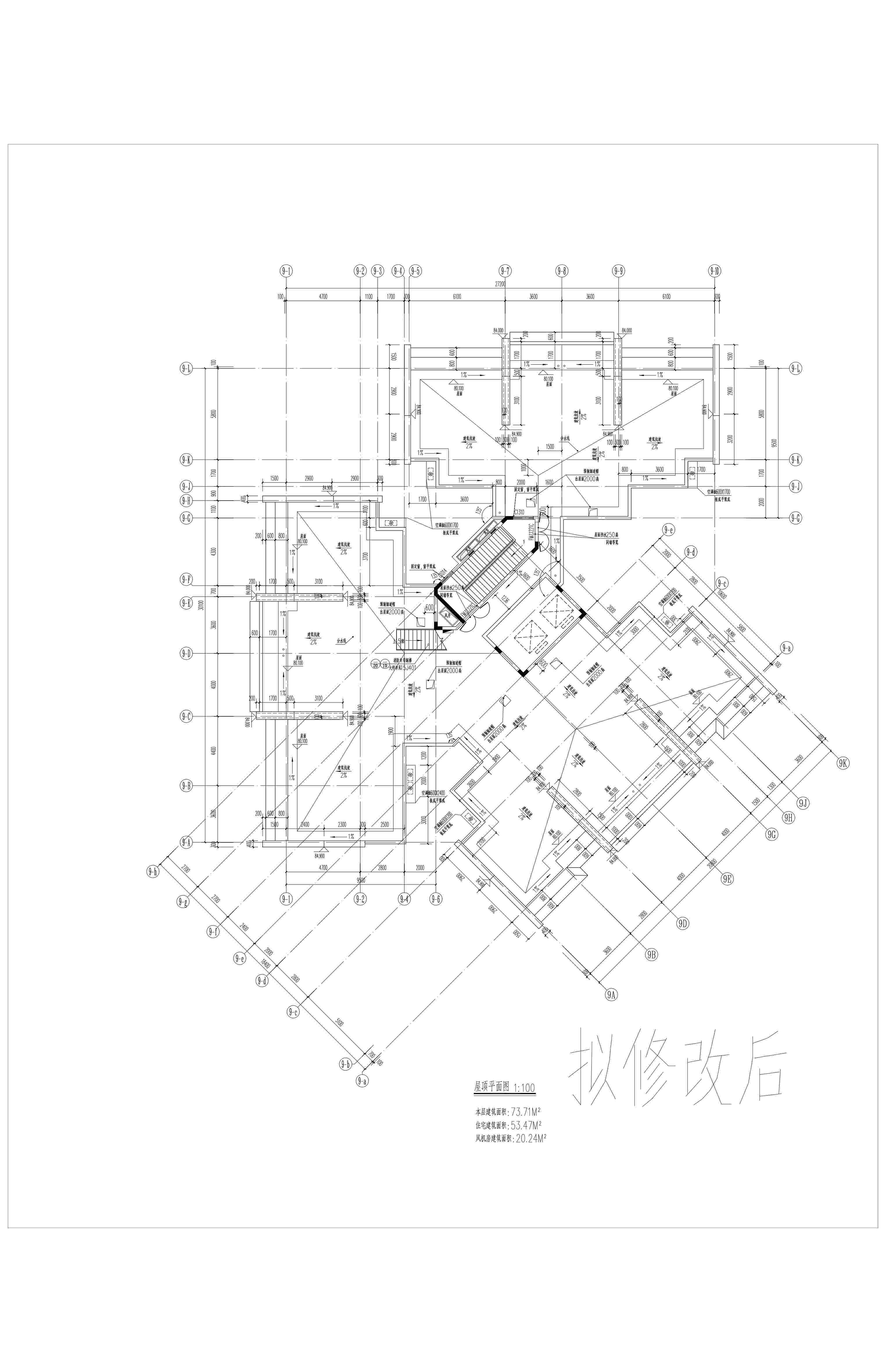 绿湖9#楼拟修改后屋顶平面层.jpg