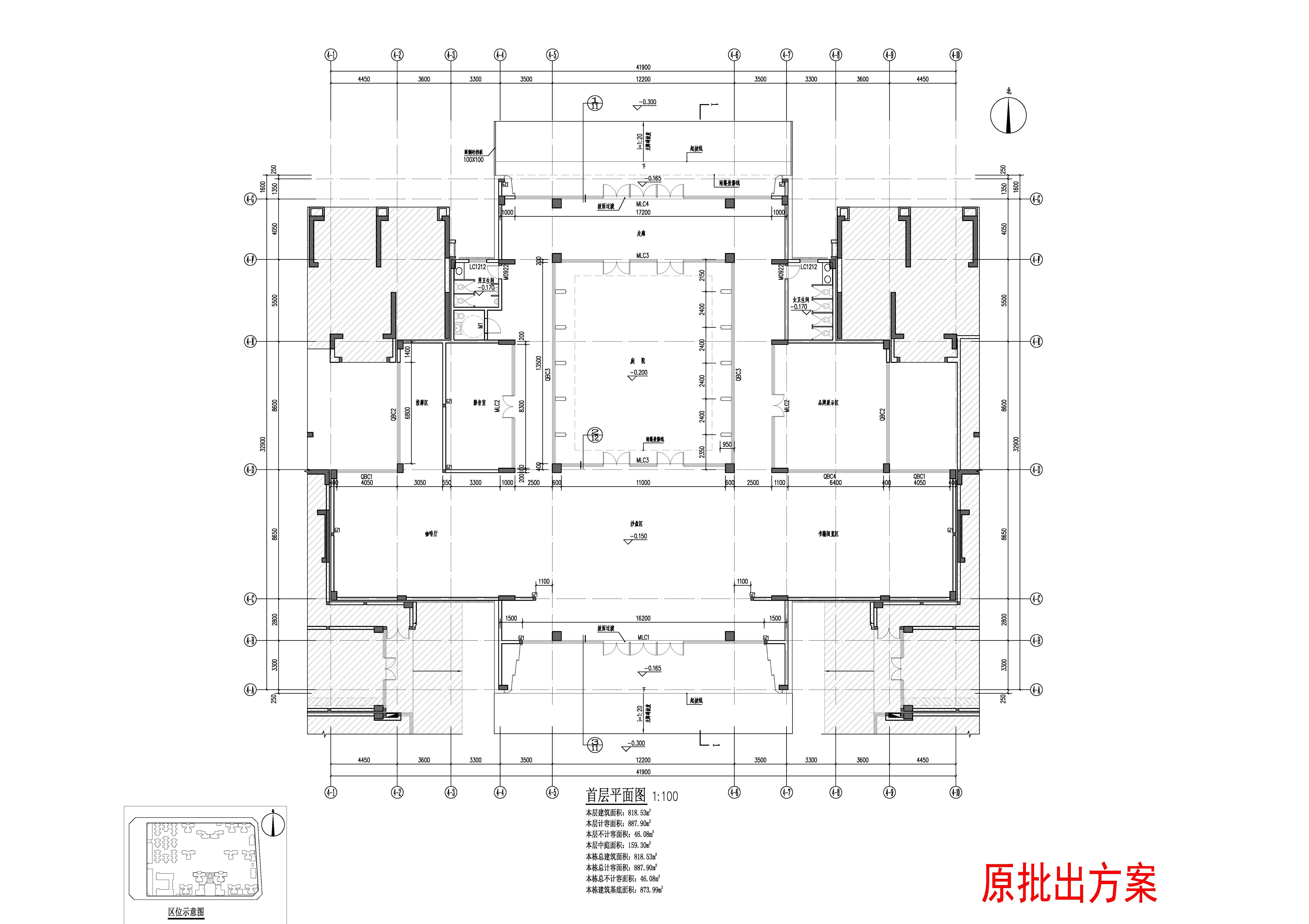 原批出方案_首层平面图.jpg