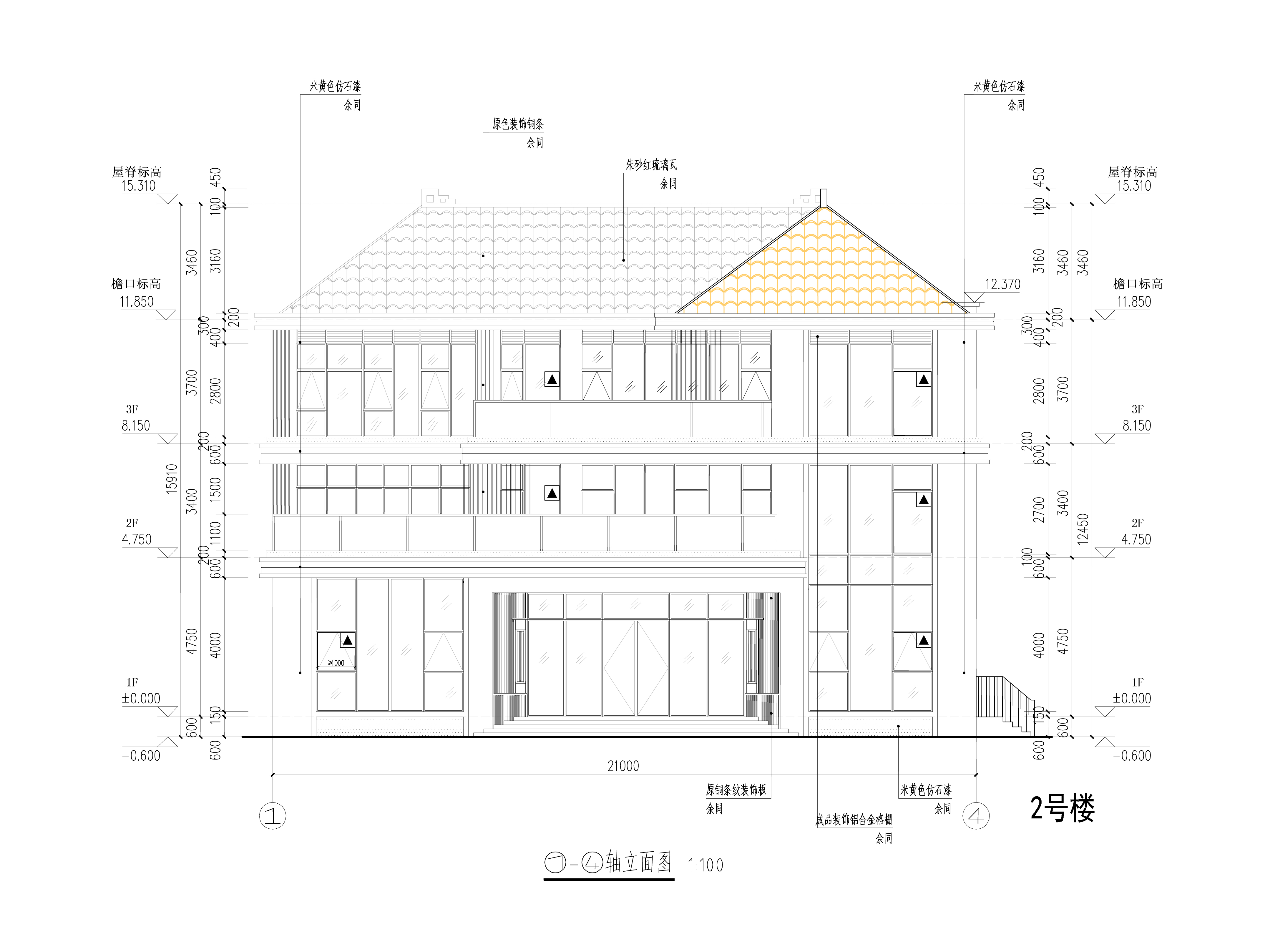 原批出-龙森谷2号楼-立面图.jpg