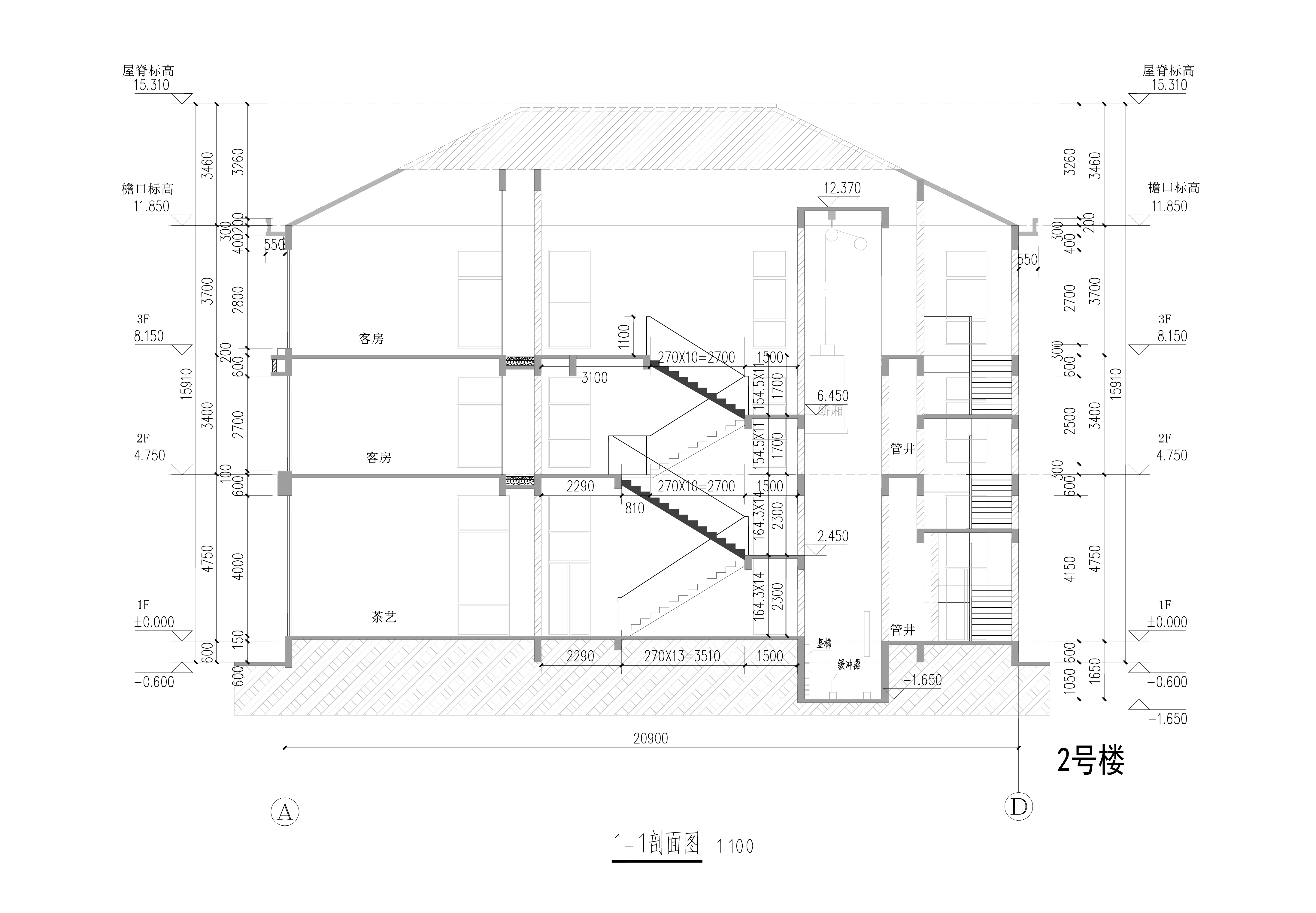 原批出-龙森谷2号楼-剖面图.jpg