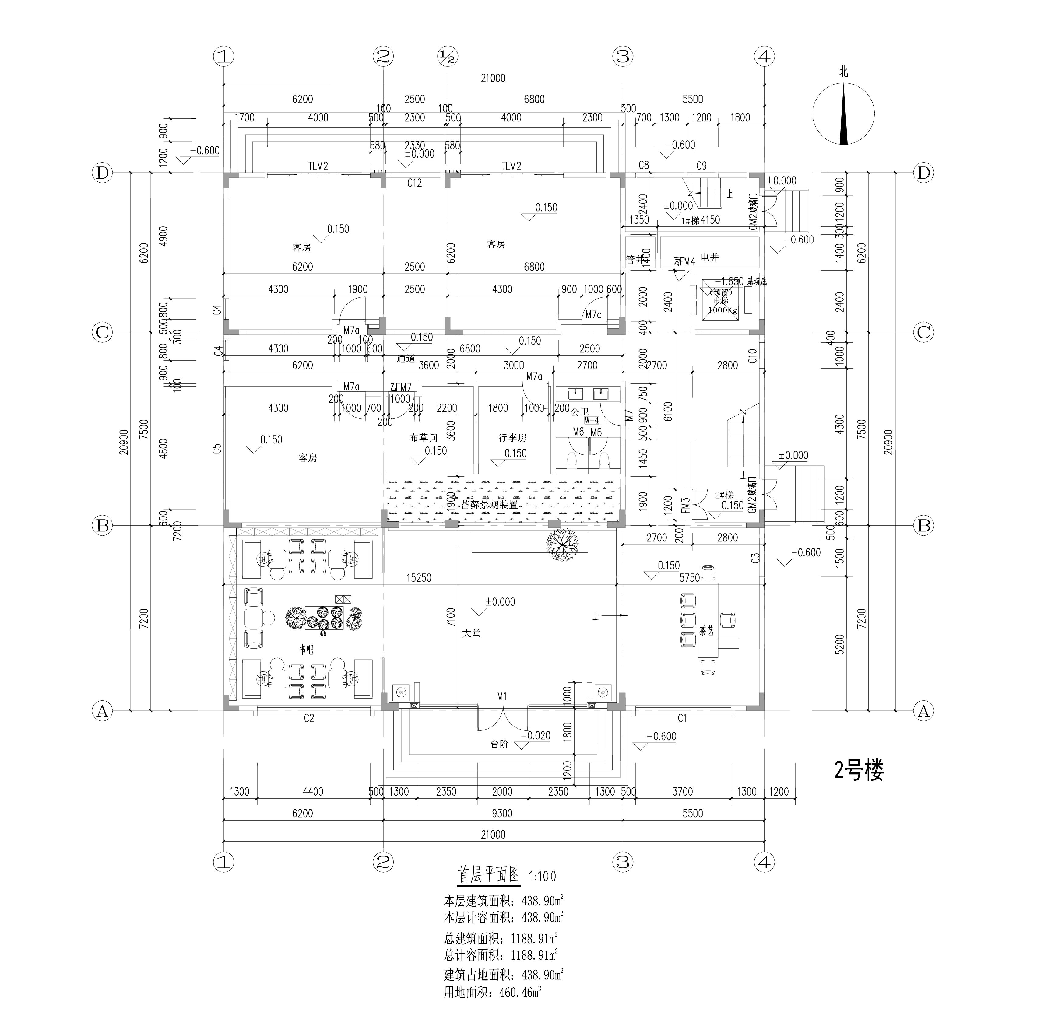 原批出-龙森谷2号楼-首层.jpg