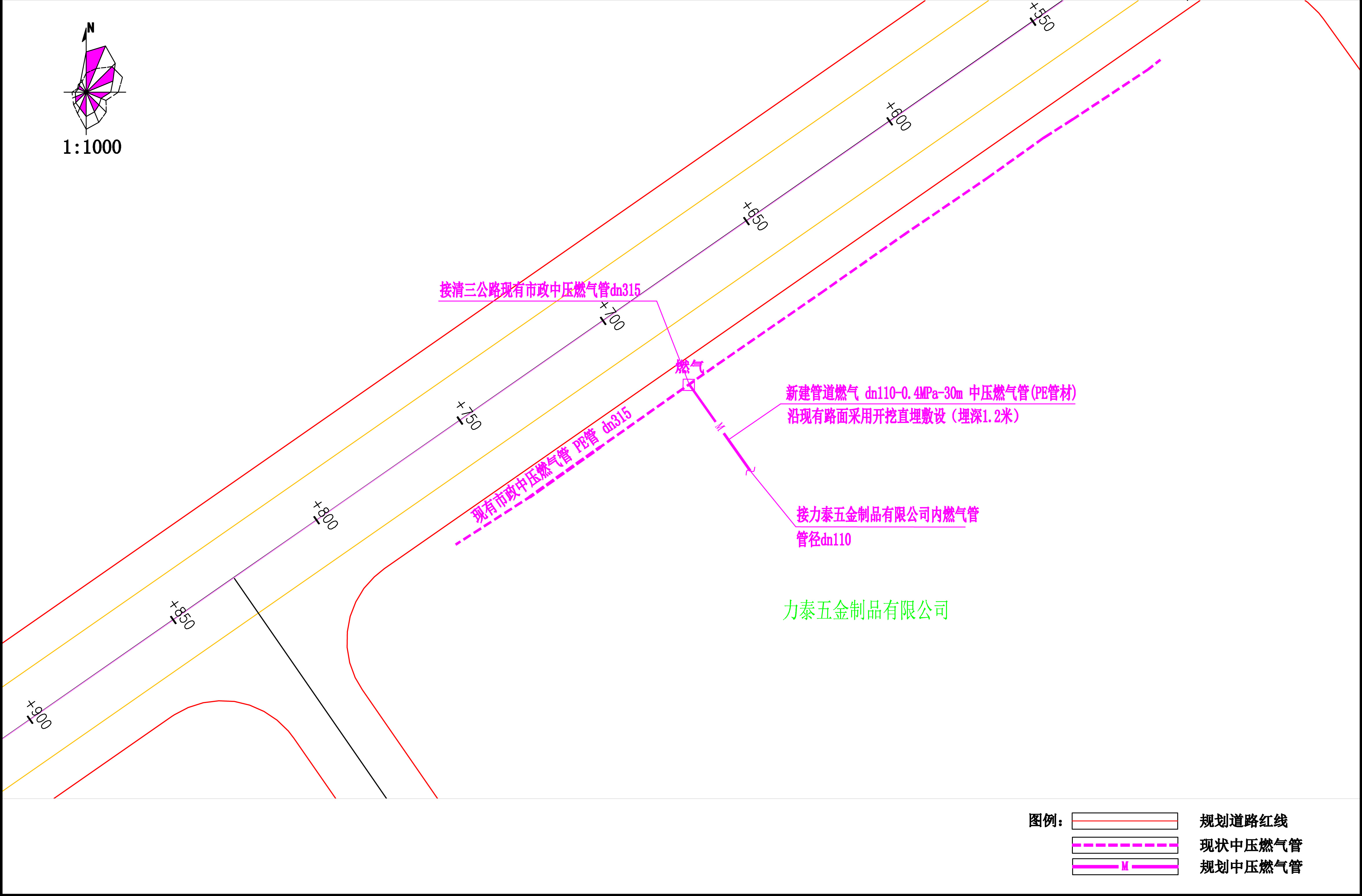 240401石角镇清三公路至力泰五金公司市政中压燃气管道工程-报建图(CCY)(2)-布局1.jpg