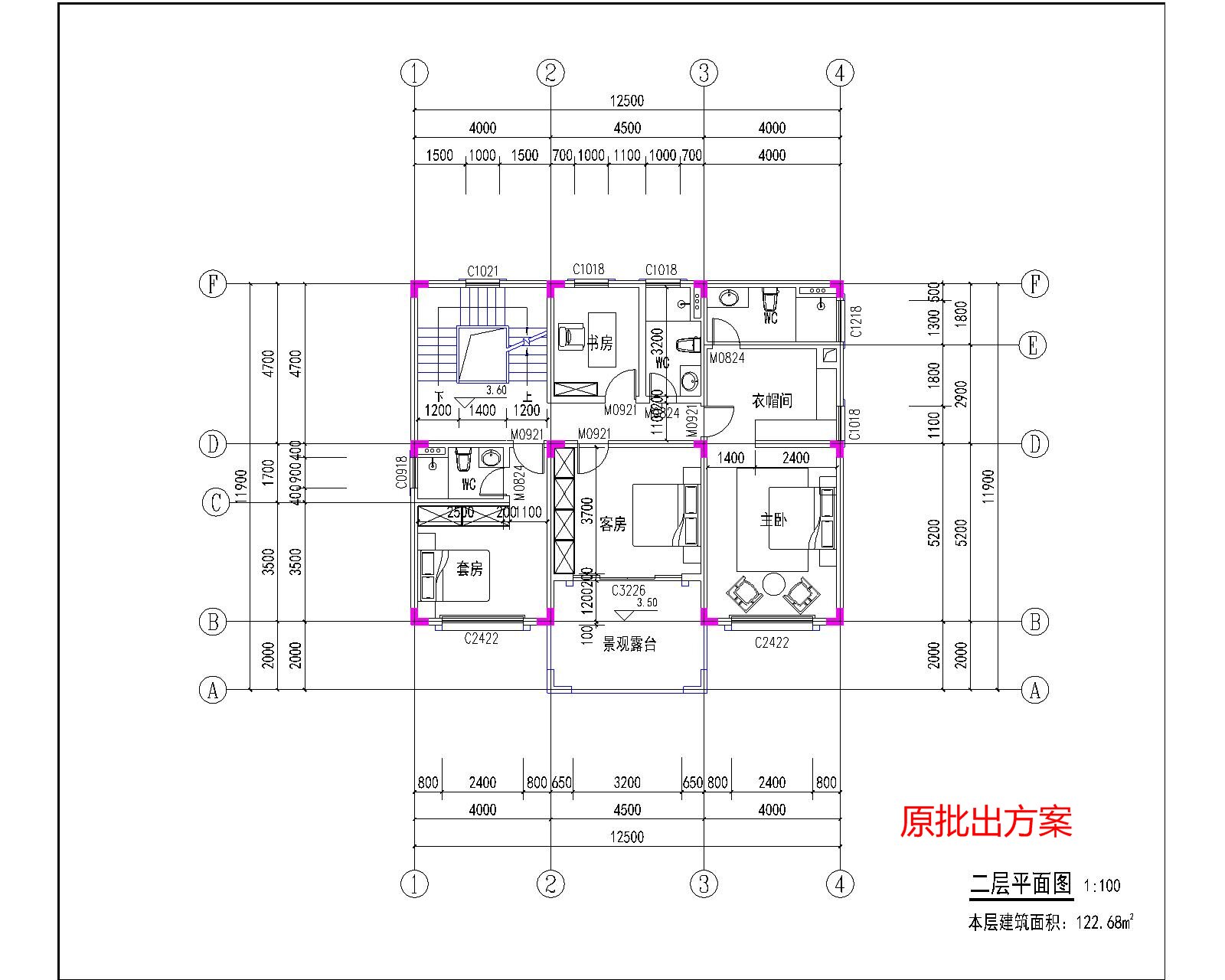原批出(159)二层方案平面图 模型_proc.jpg