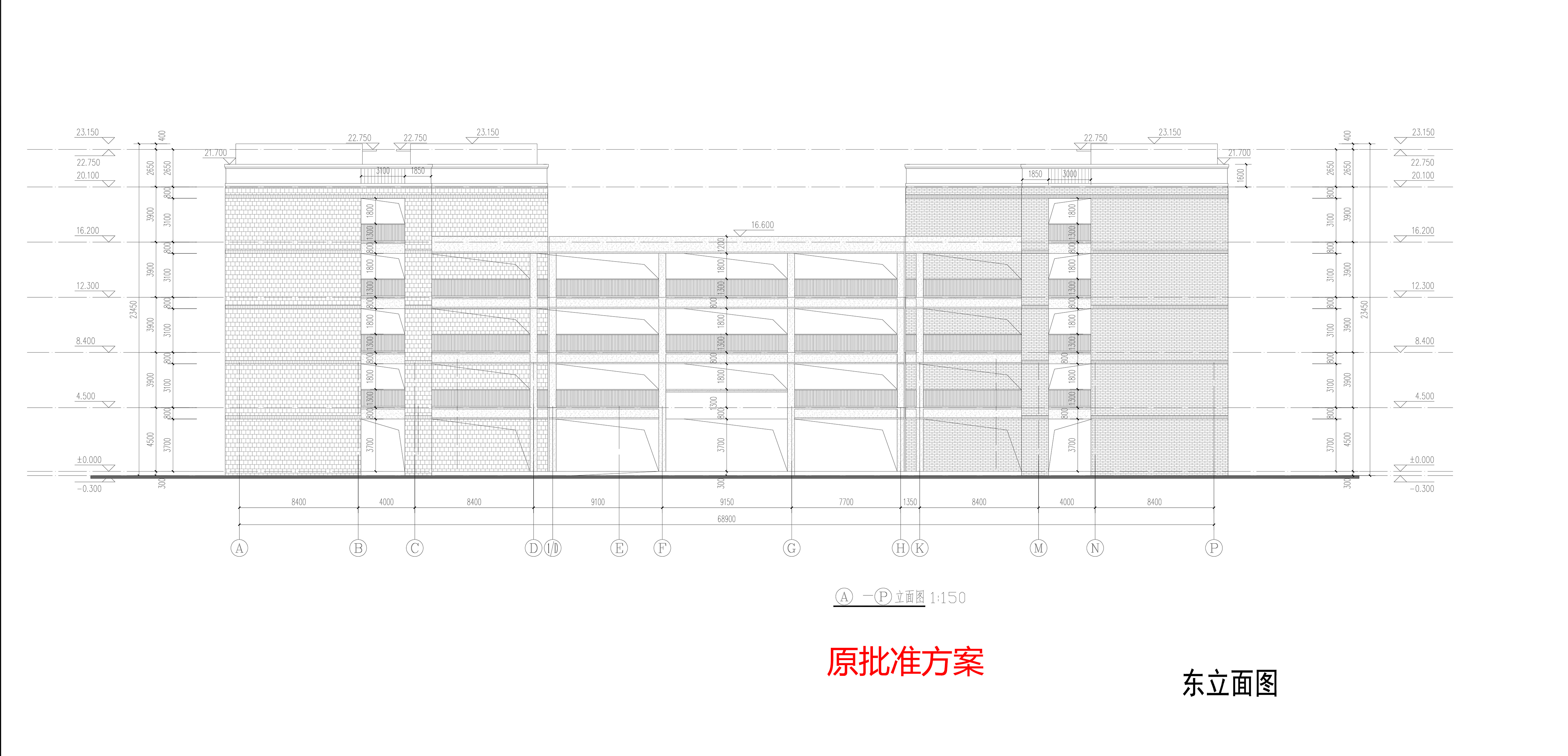 DT_9# 东立面--原批准方案.jpg
