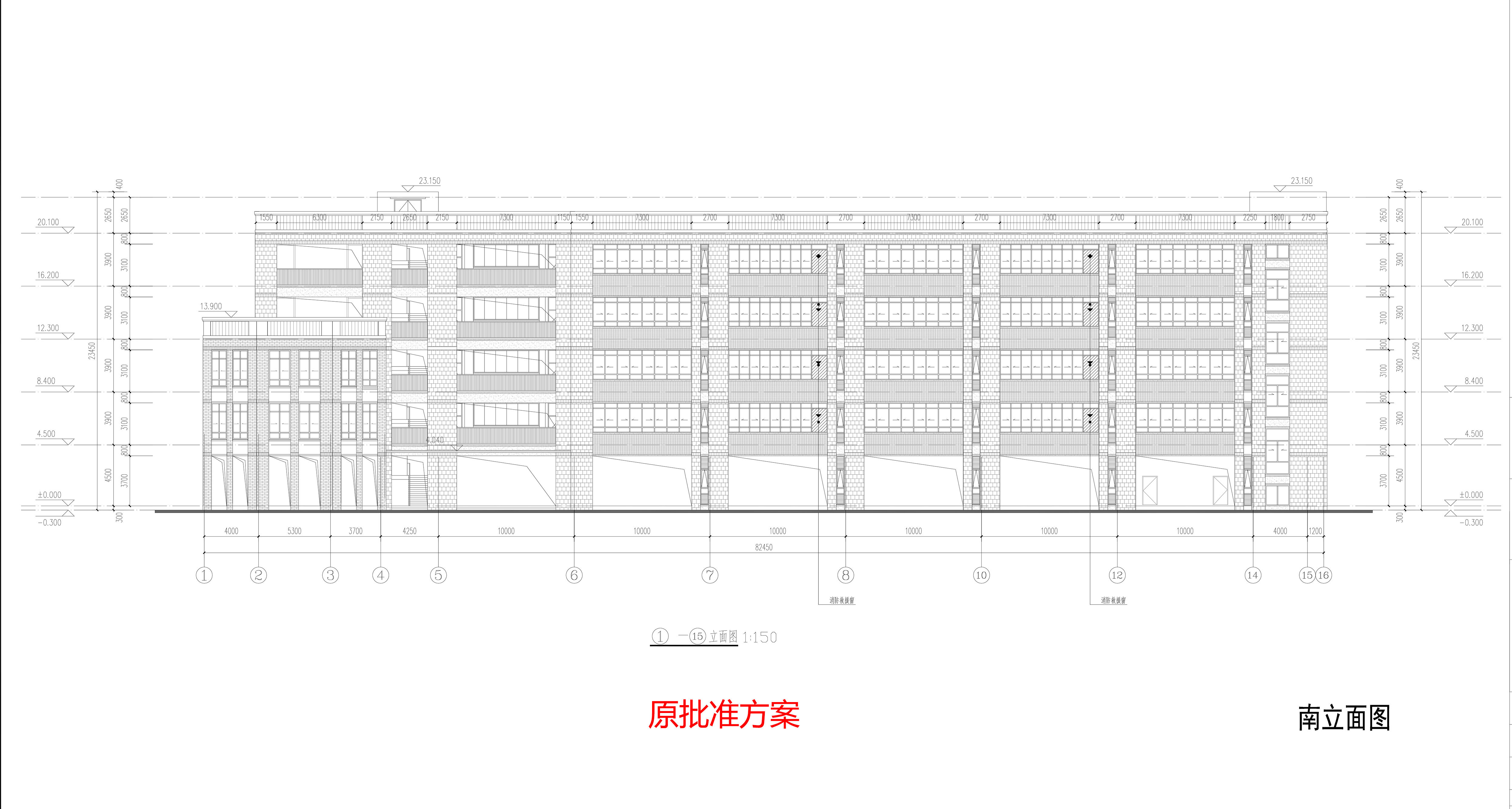DT_9# 南立面--原批准方案.jpg