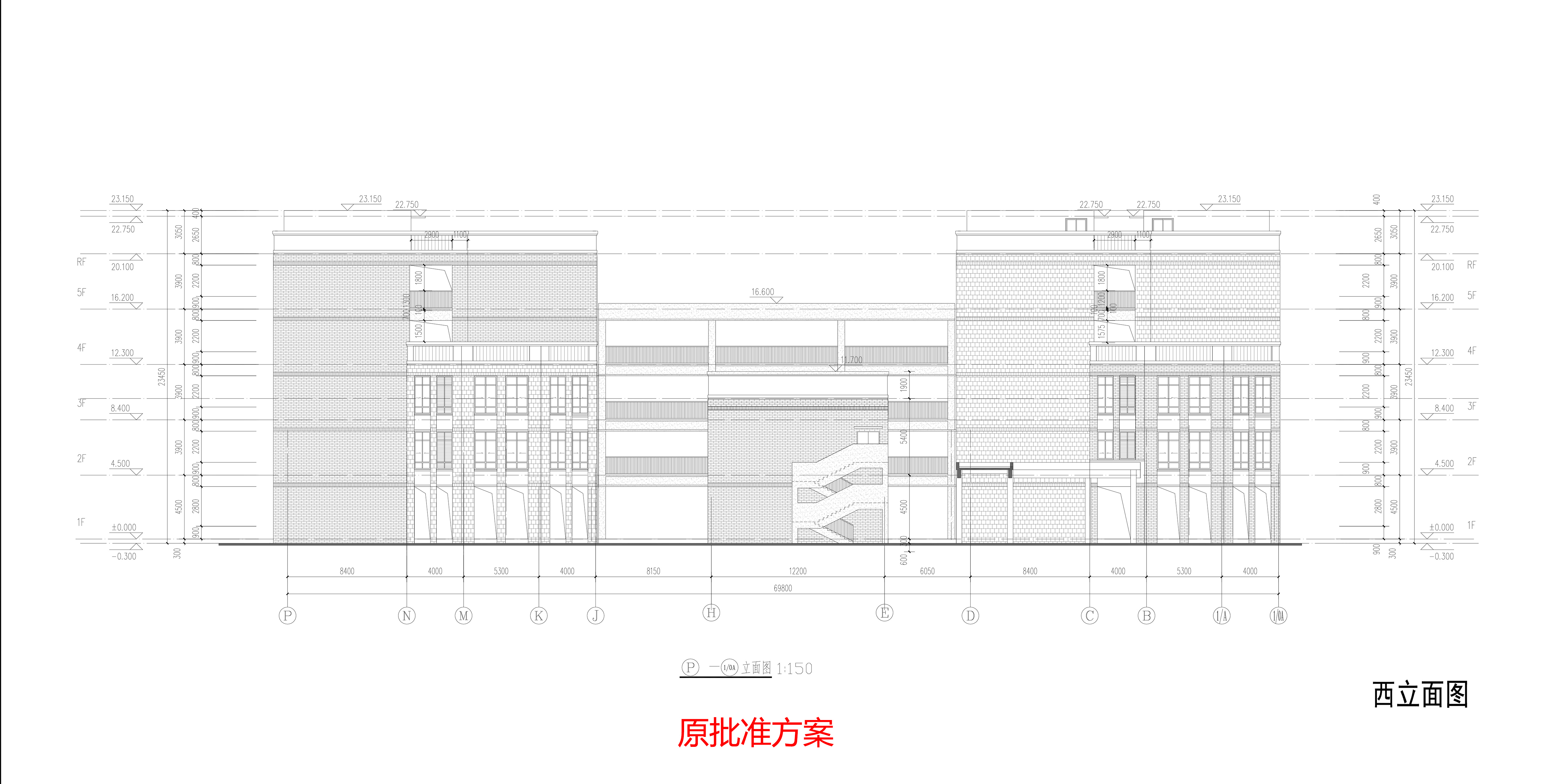 DT_9# 西立面--原批准方案.jpg