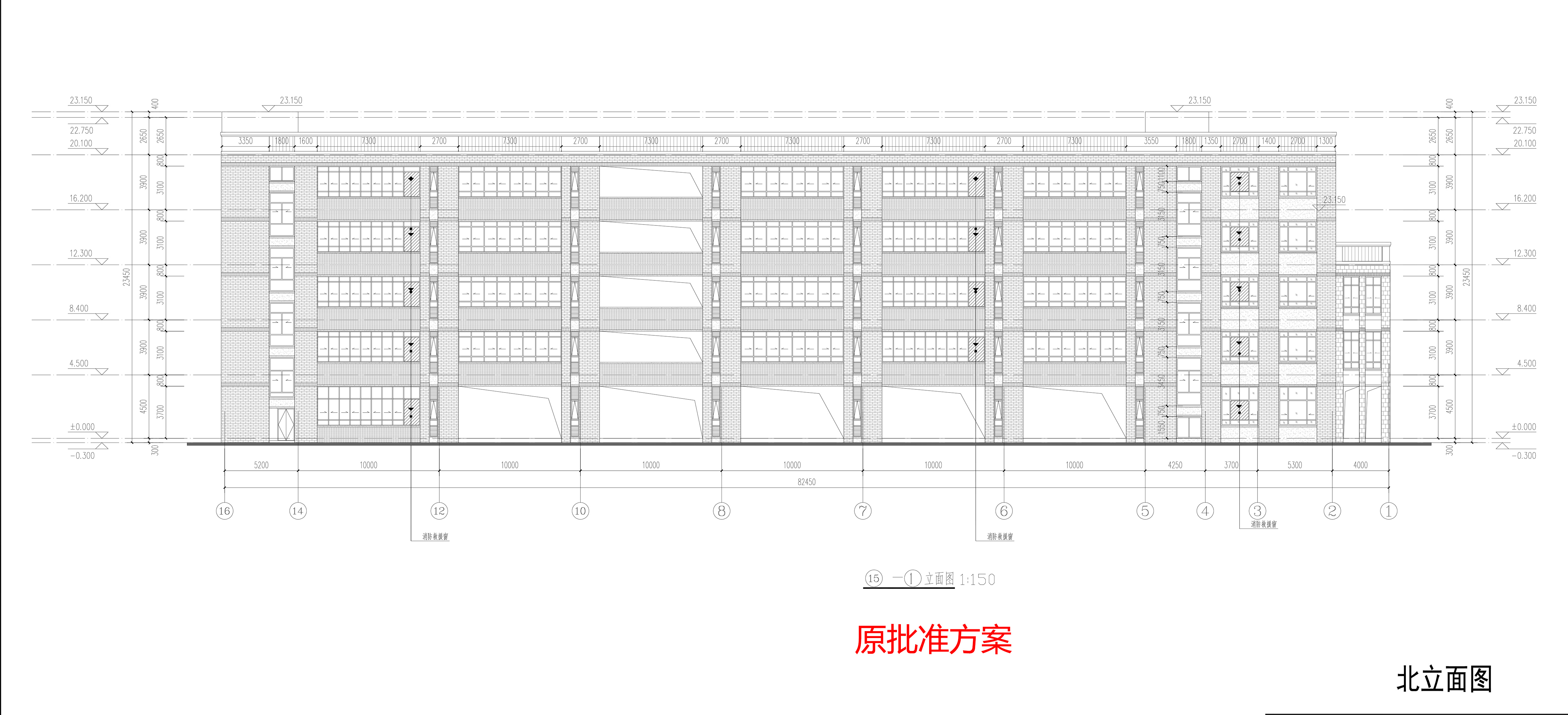 DT_9# 北立面--原批准方案.jpg