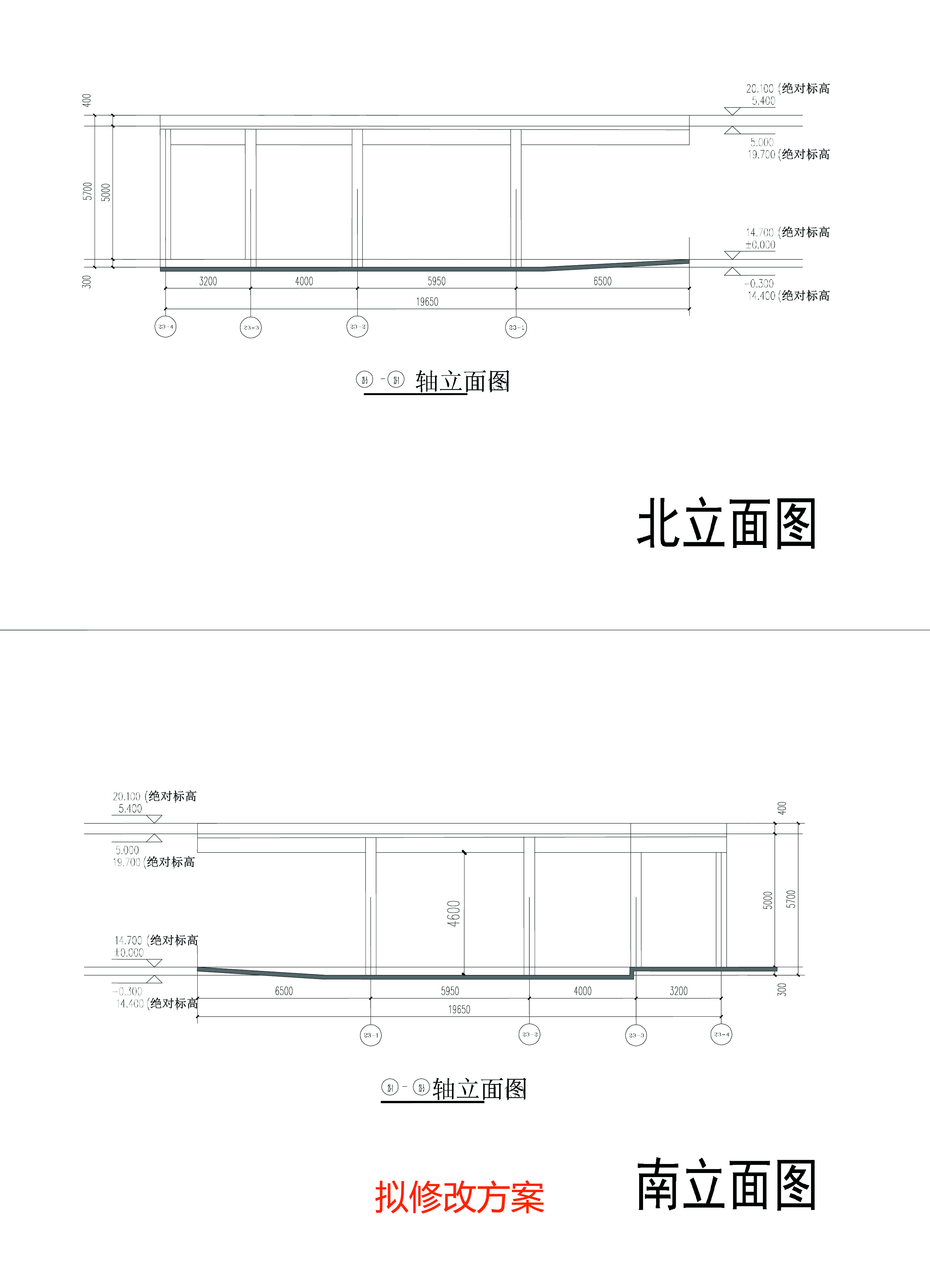 DT_23#北立面、南立面图--拟修改方案.jpg