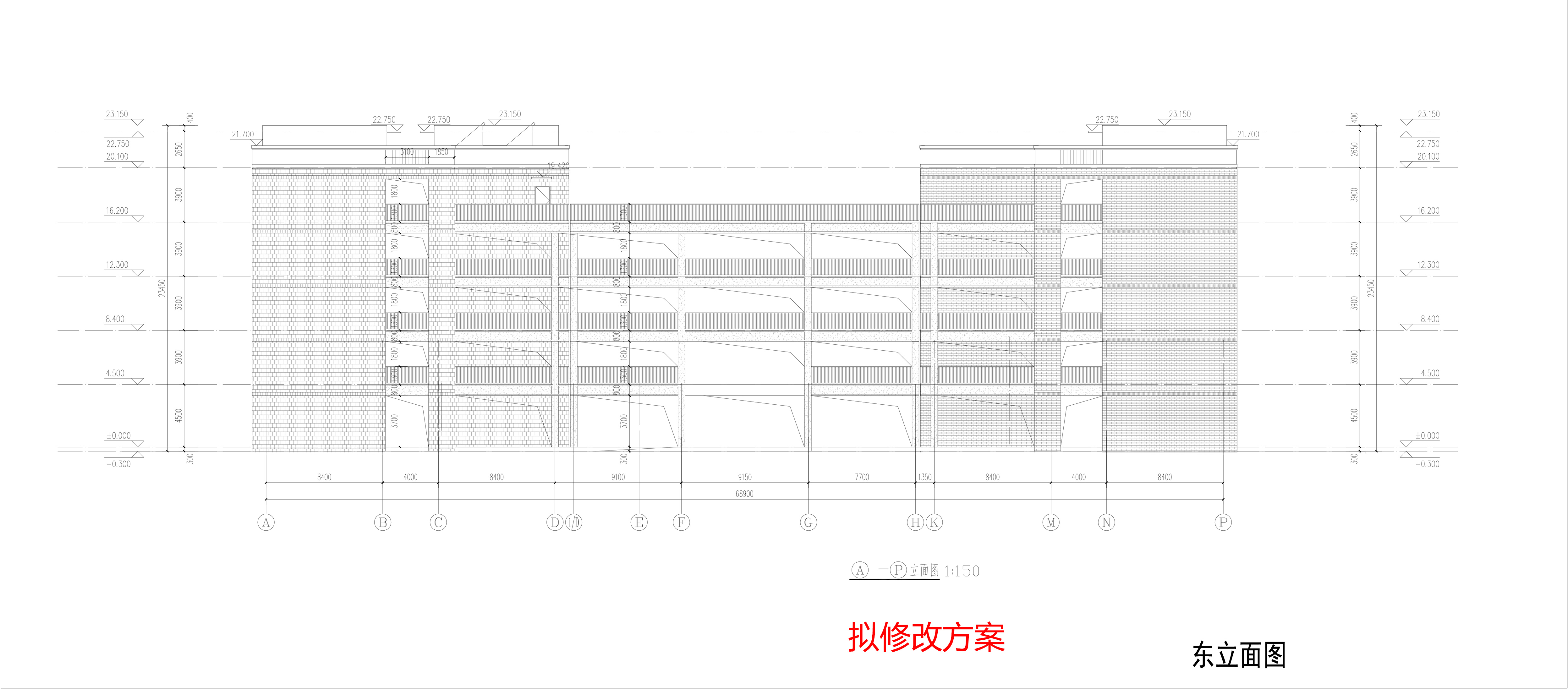 DT_9# 东立面--拟修改方案.jpg