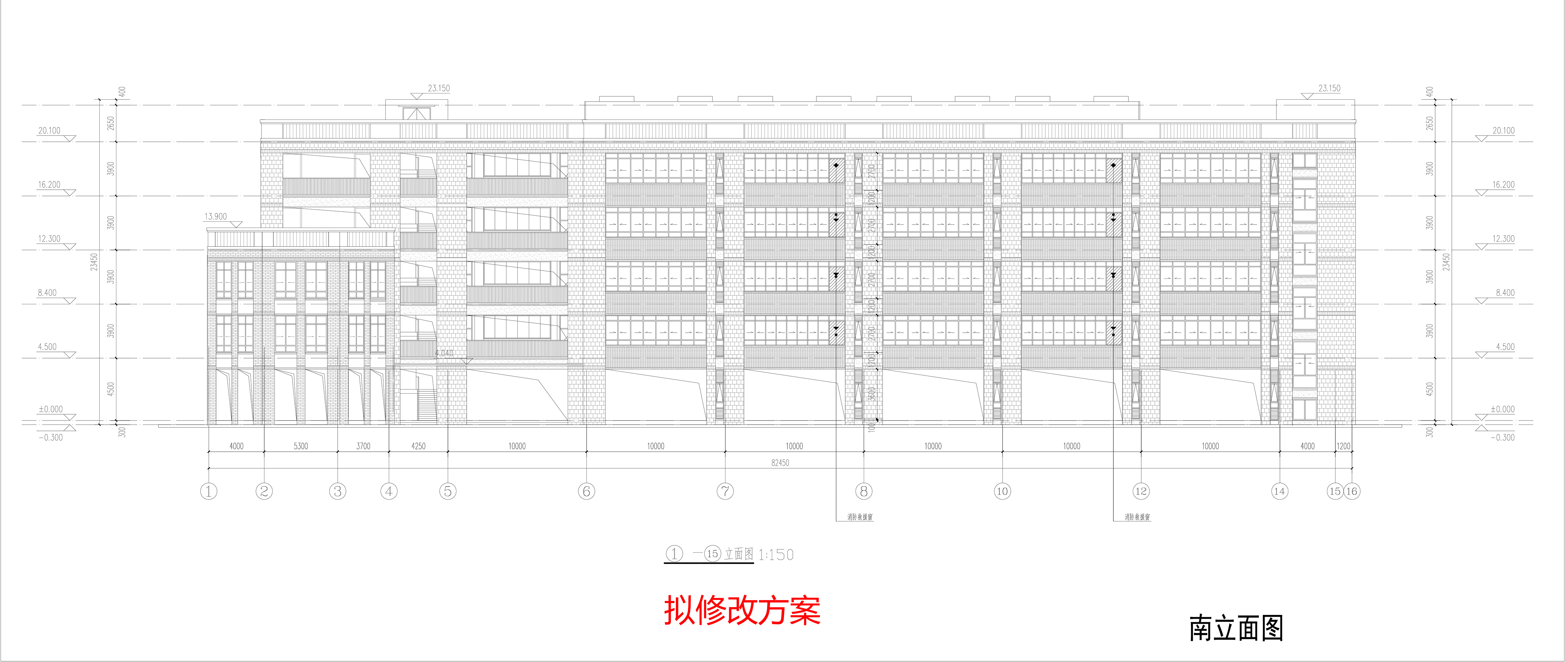 DT_9# 南立面--拟修改方案.jpg