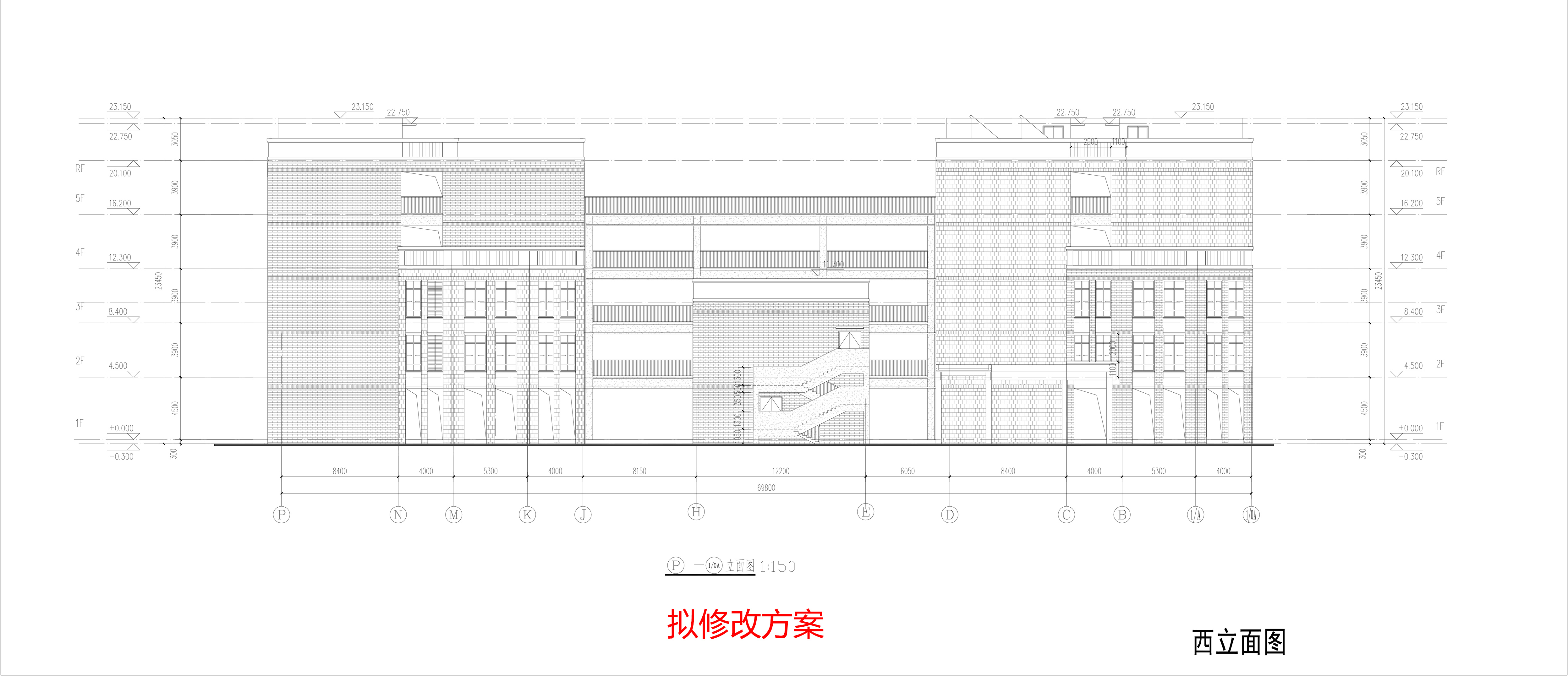 DT_9# 西立面--拟修改方案.jpg