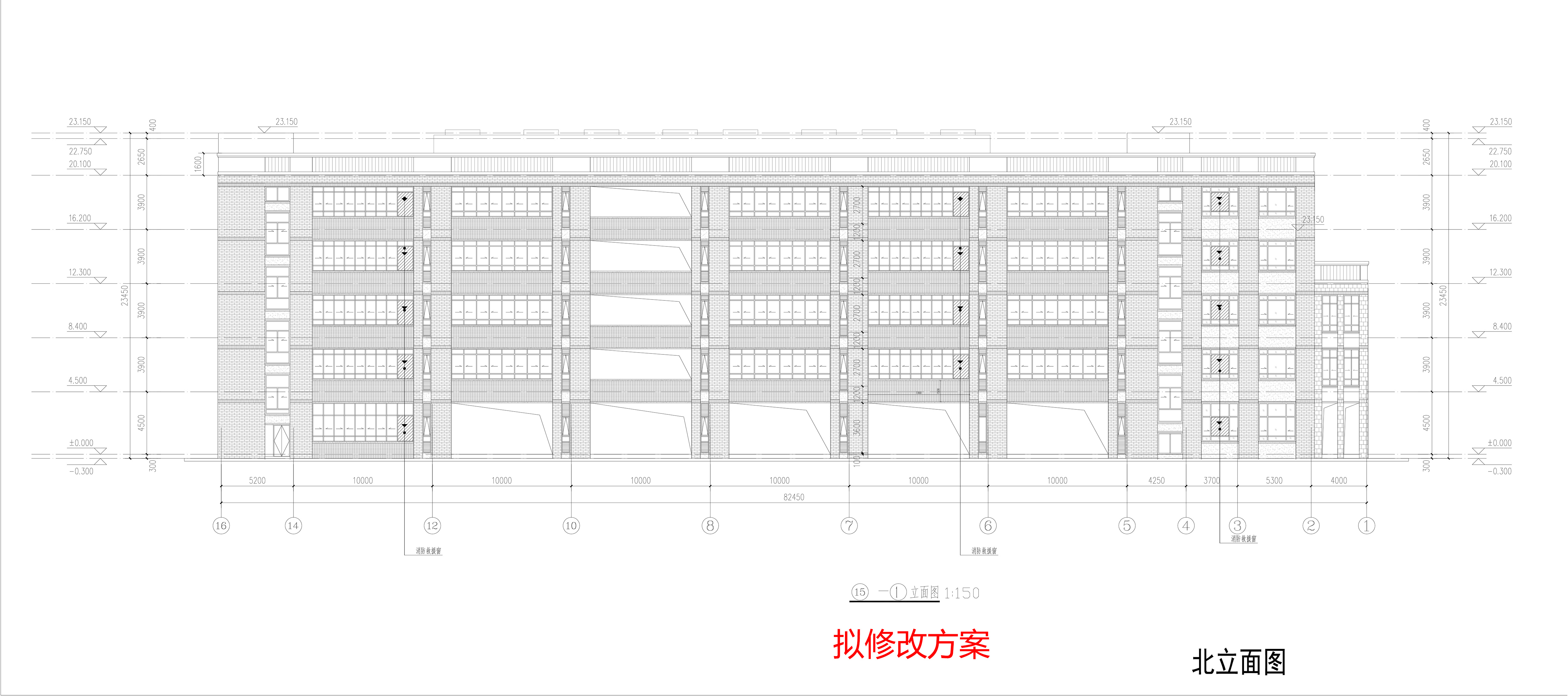 DT_9# 北立面--拟修改方案.jpg