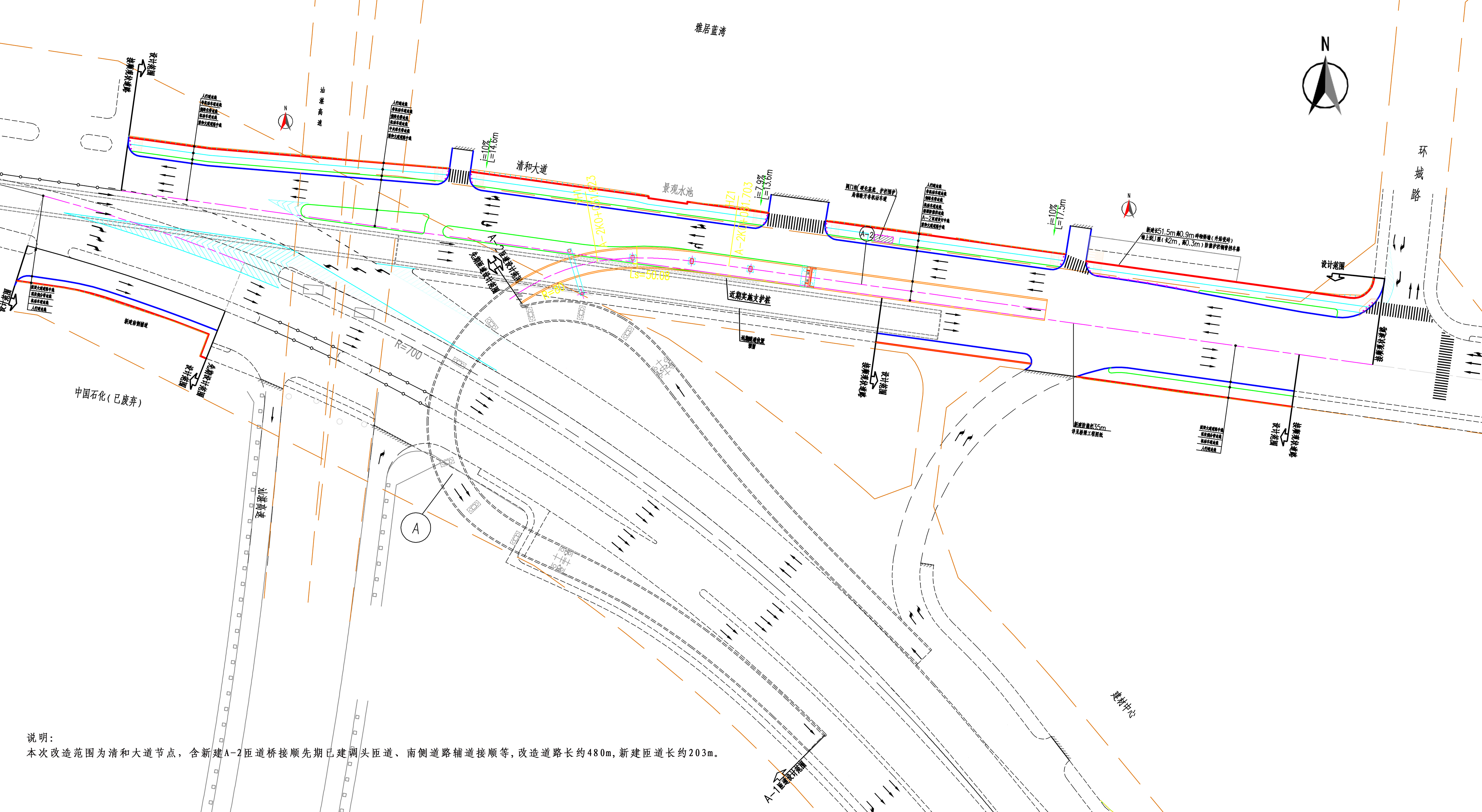 清和节点 太和节点 道路平面设计图-方案.jpg