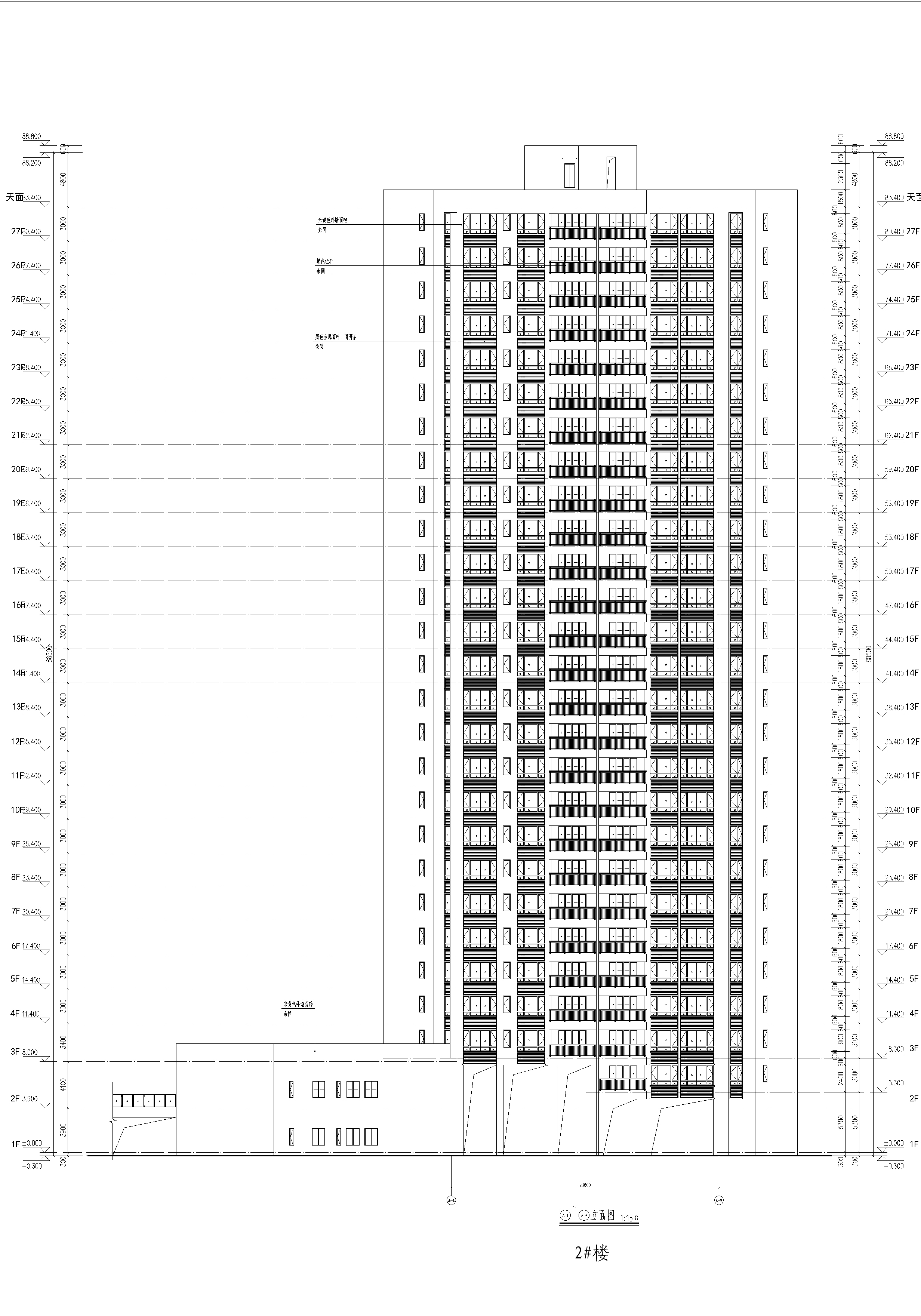 2#楼立面3.jpg