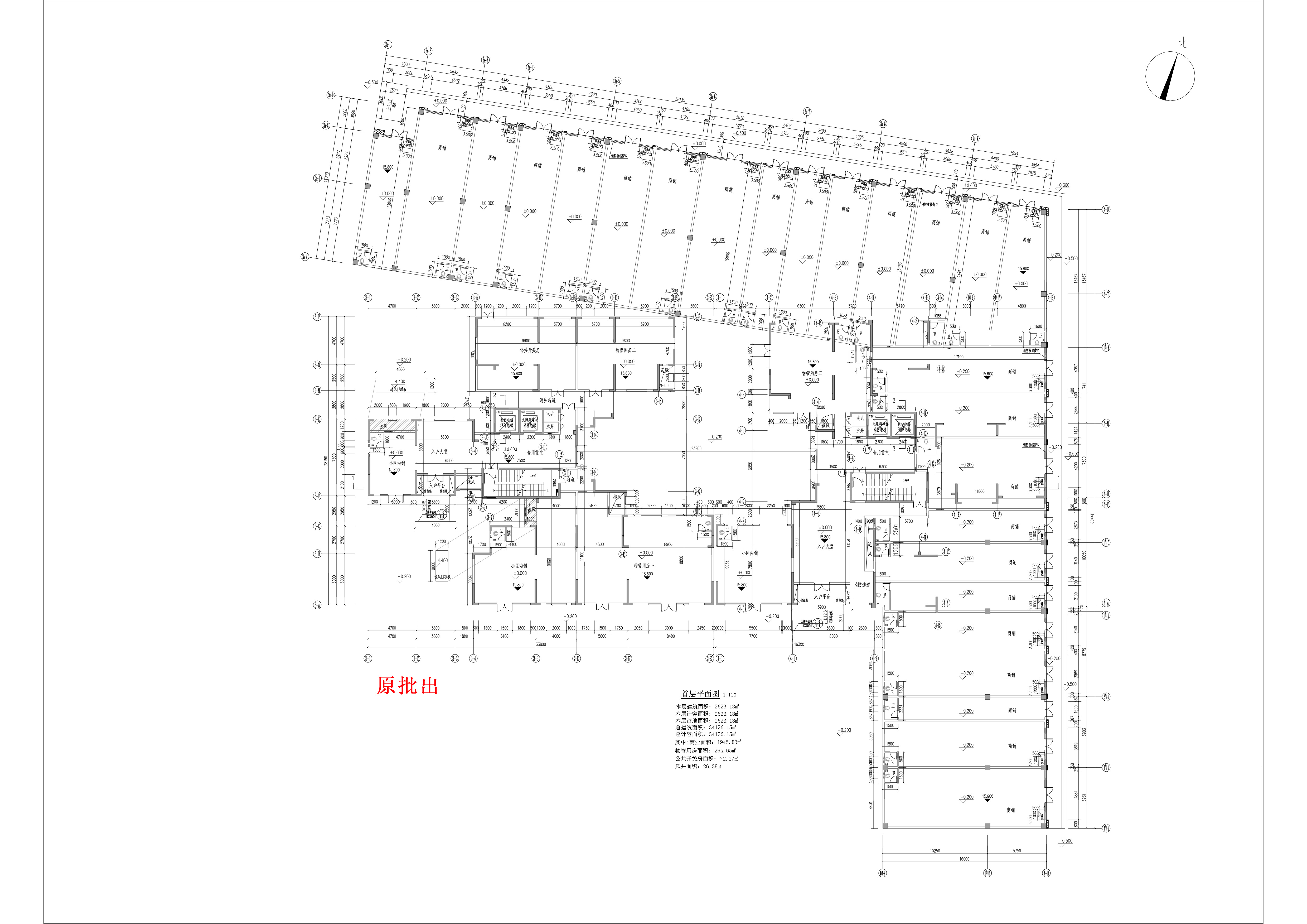 云帆懿景苑 3#4#楼-首层-原批出.jpg