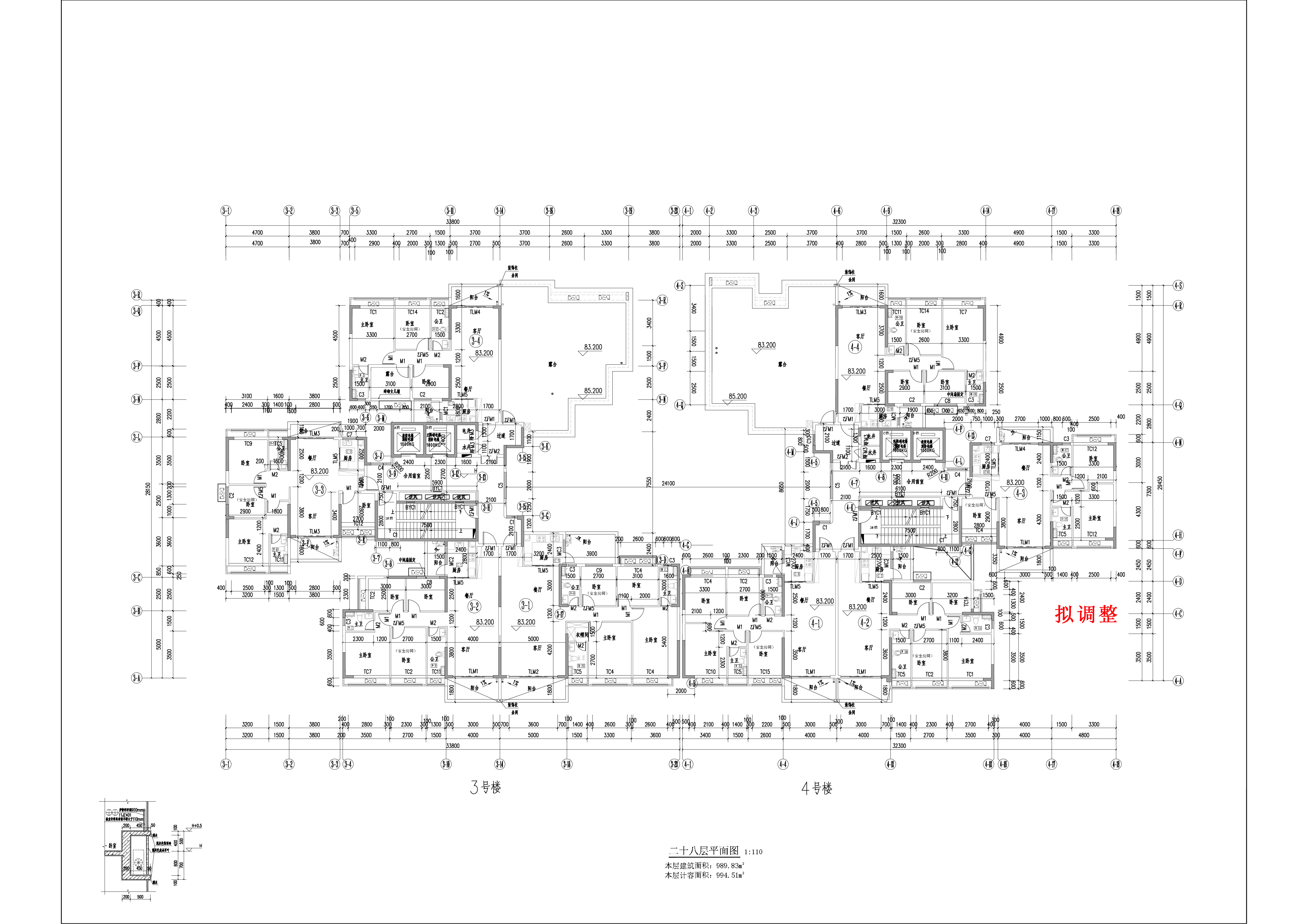 云帆懿景苑3#4#楼报建图-二十八层-拟调整.jpg