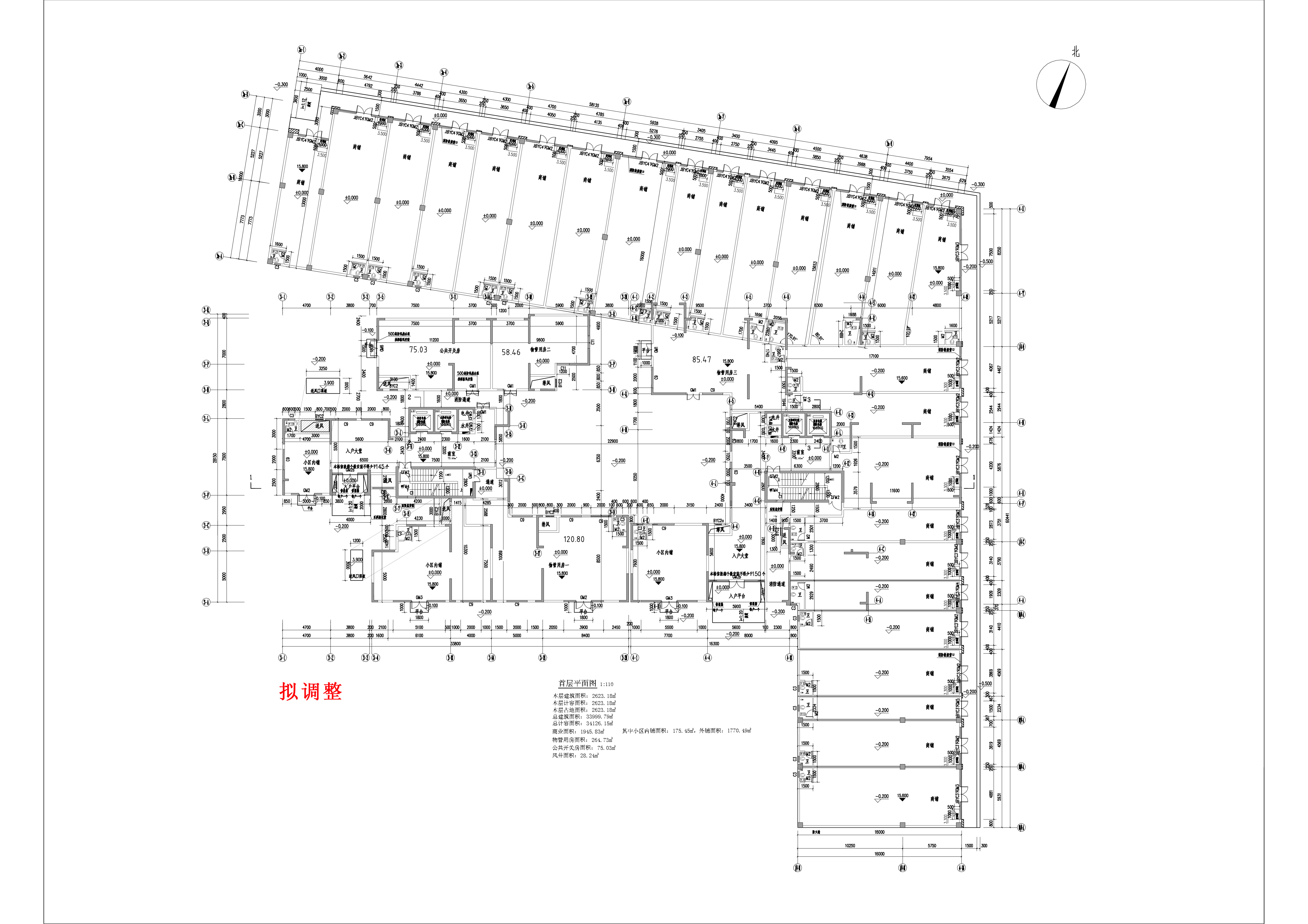 云帆懿景苑3#4#楼报建图-首层-拟调整.jpg