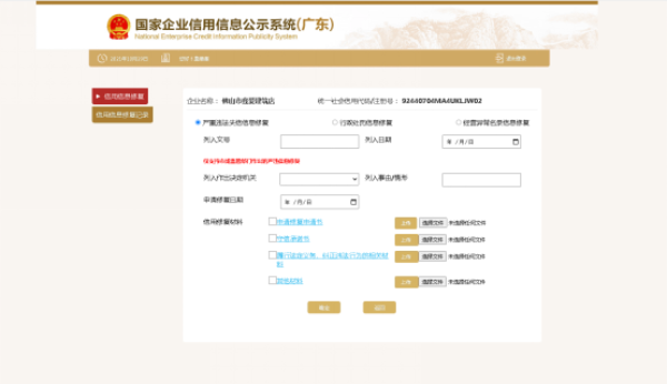 图片215.png
