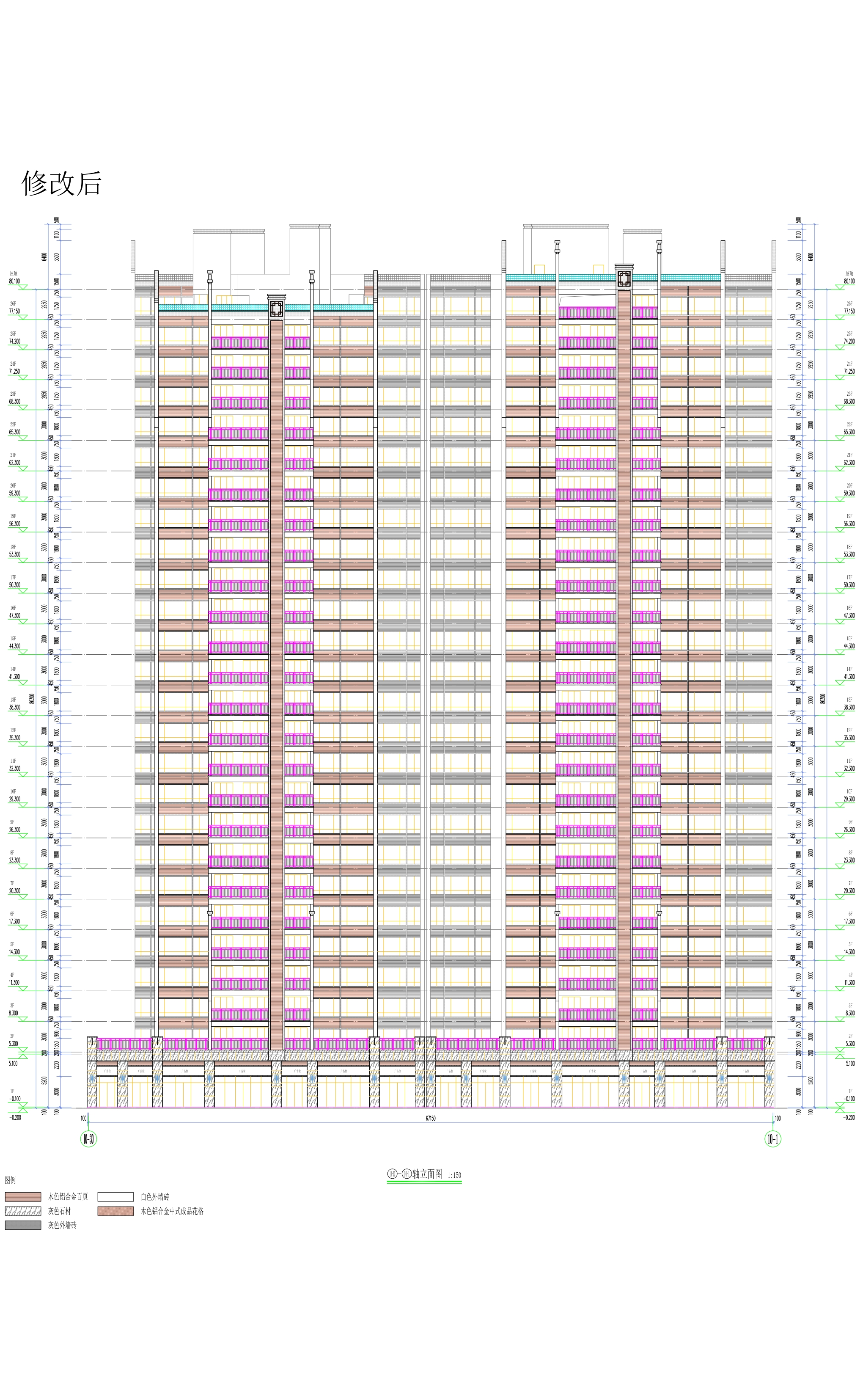 修改后绿湖10#11#楼^C10-30^C-^C10-1^C轴立面图.jpg