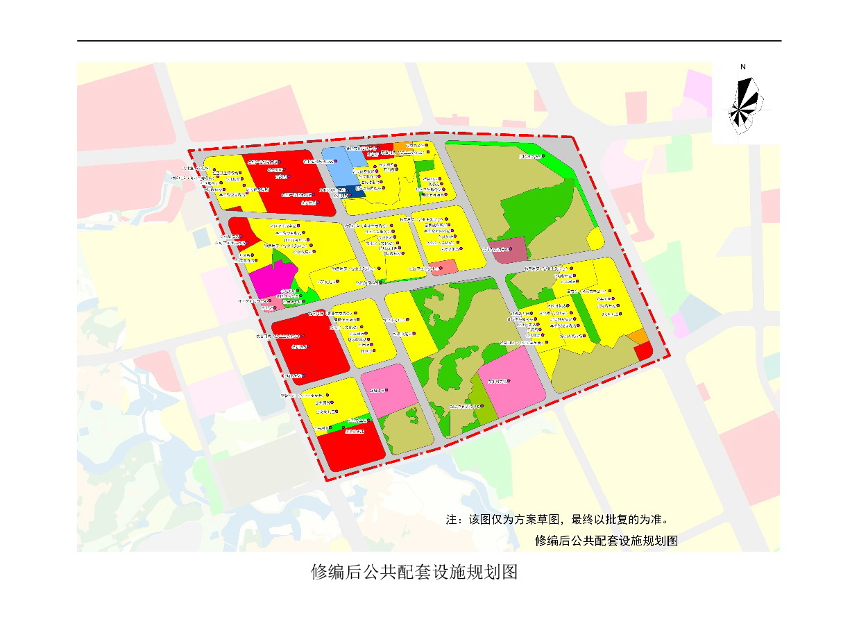 网上公示-006.jpg