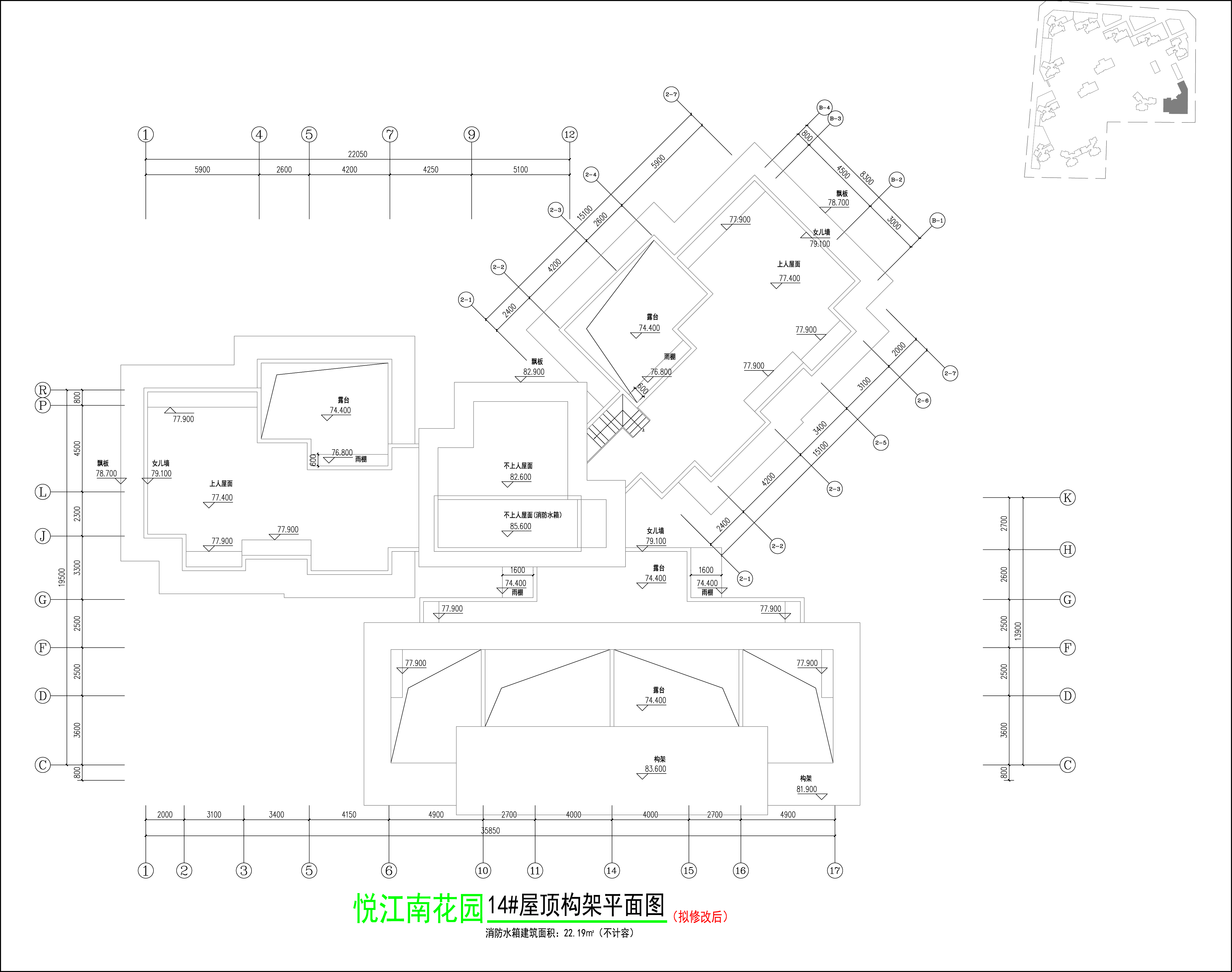 14#楼（拟修改后）屋顶构架平面图.jpg