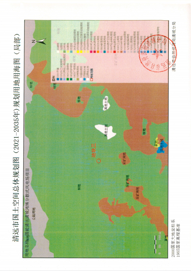 清远市国土空间总体规划图（2021-2035年）规划用地用海图（局部）3.png