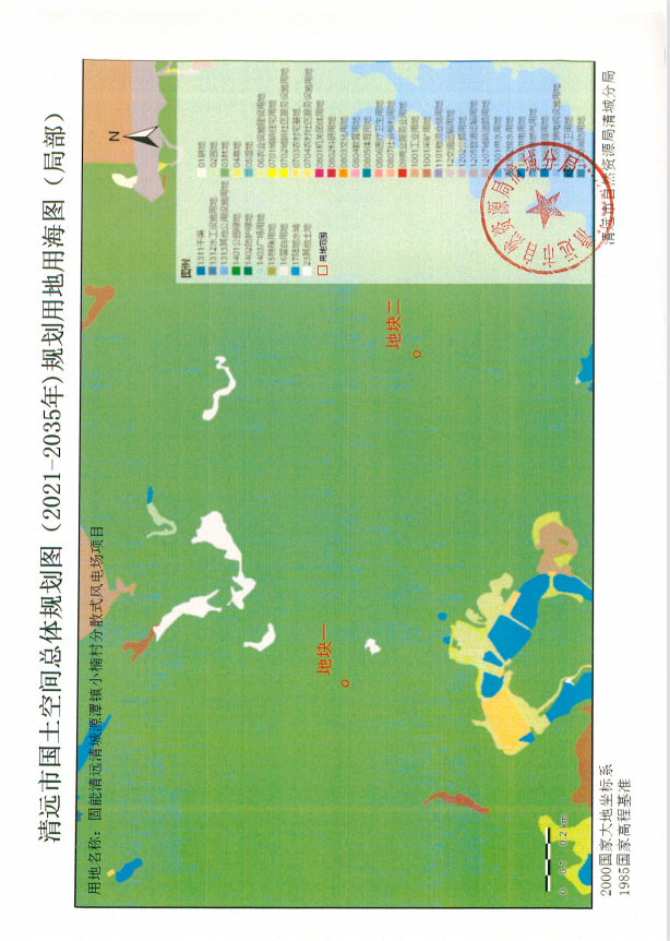 清远市国土空间总体规划图（2021-2035年）规划用地用海图（局部）1.png