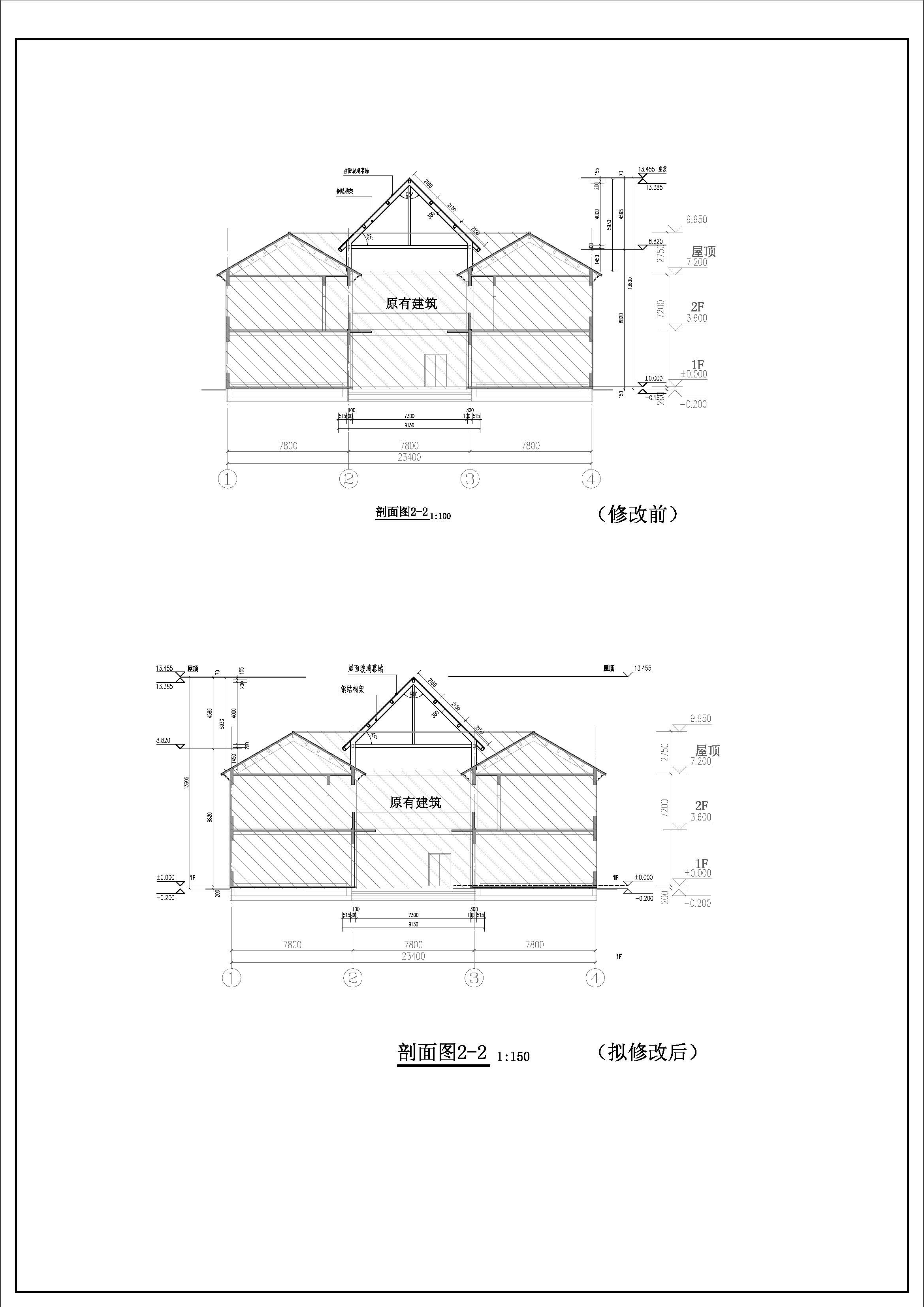 剖面图01.jpg